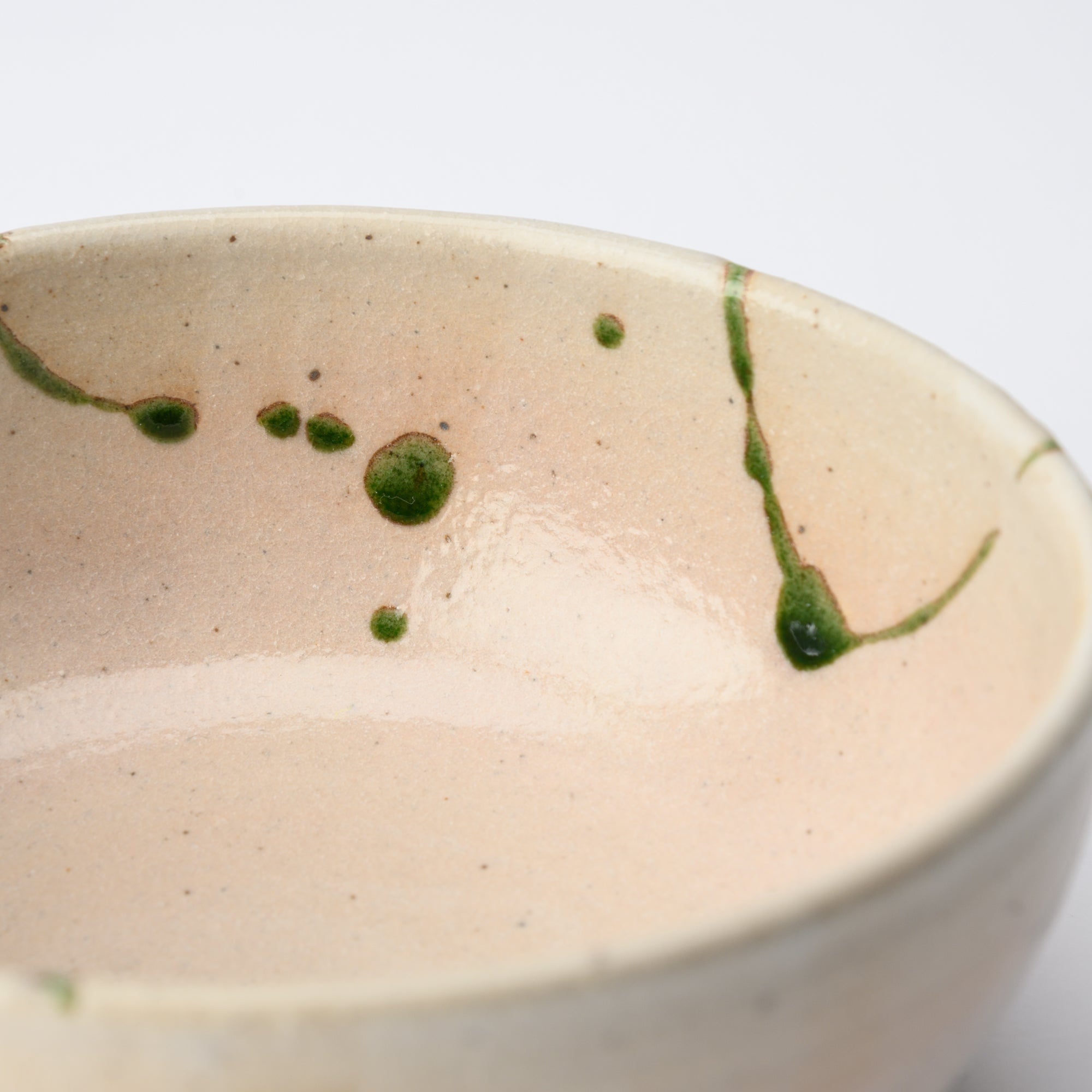 Water Plant Medium Bowl