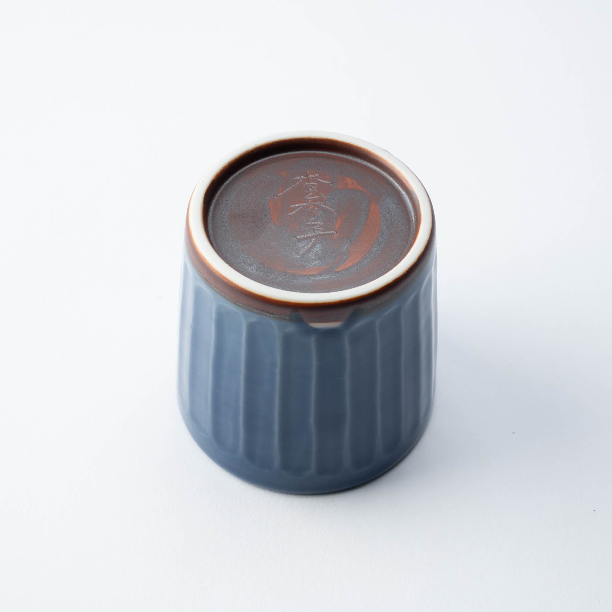 Lapis Blue Guinomi Sake Cup