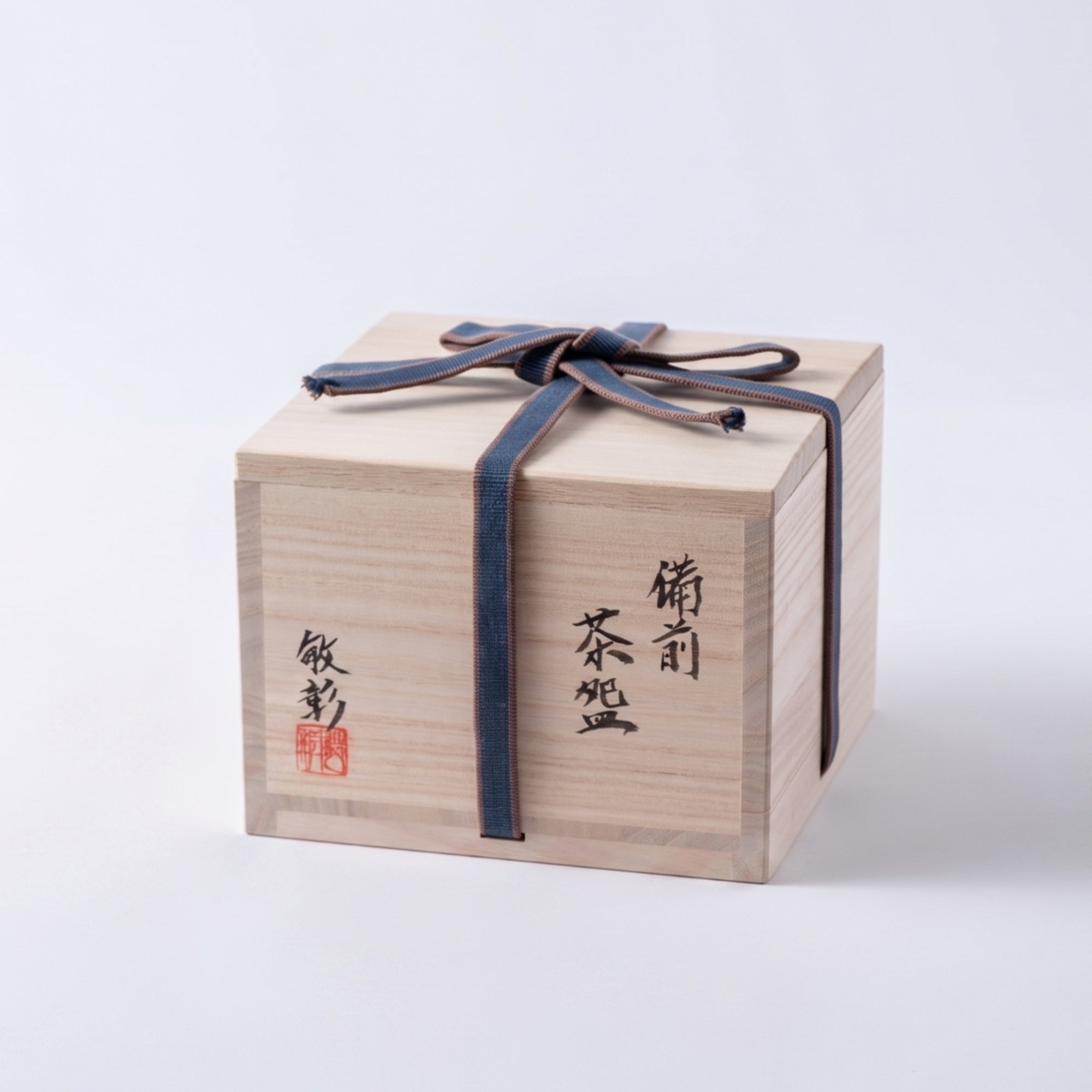 Goma Five-Sided Matcha Bowl