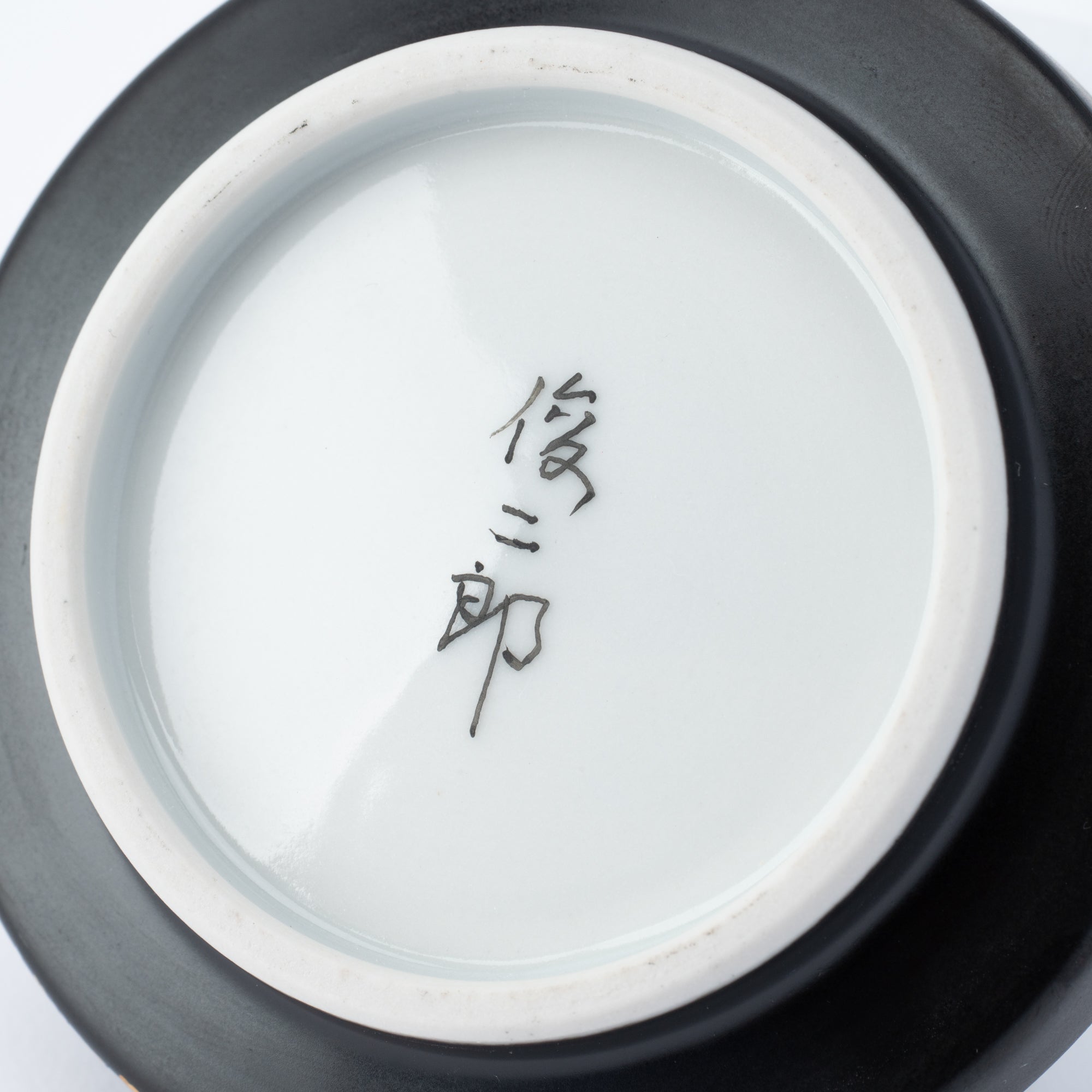 Gold Radiance Kogo Incense Box