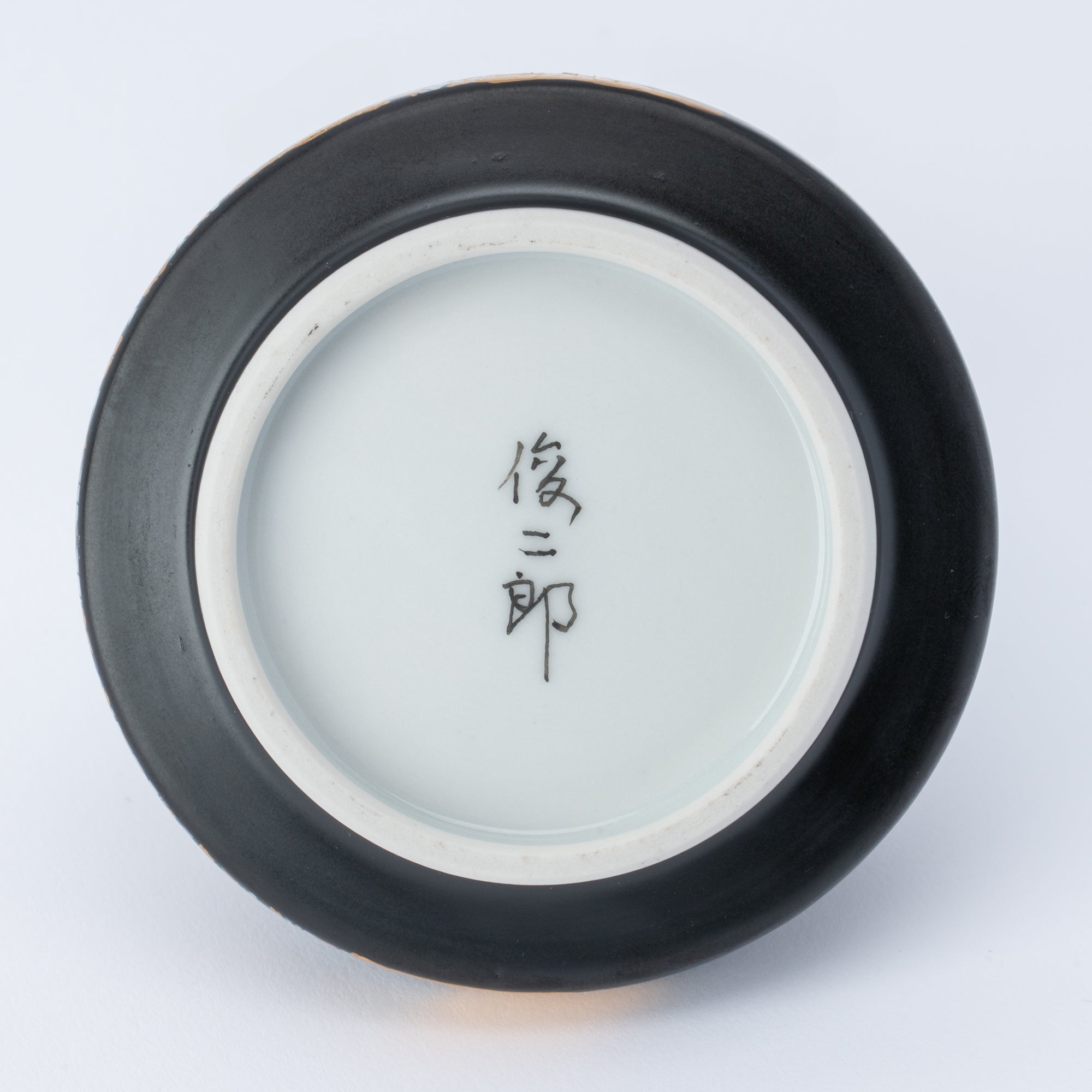 Gold Radiance Kogo Incense Box