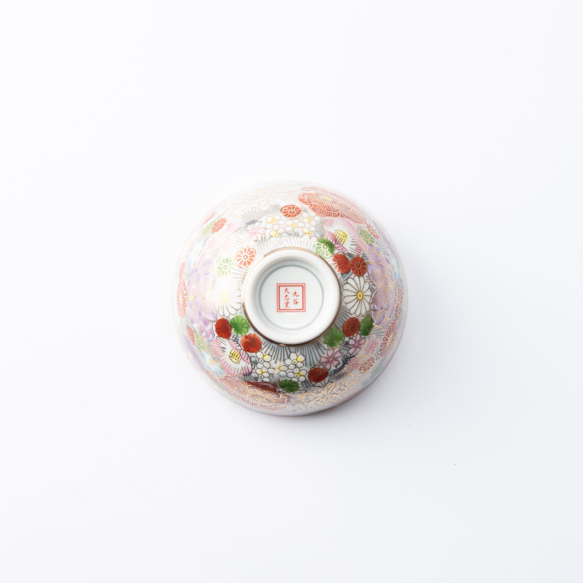 Taishi Kiln Hanazume Kutani Hanazume Japanese Rice Bowl - MUSUBI KILN - Quality Japanese Tableware and Gift