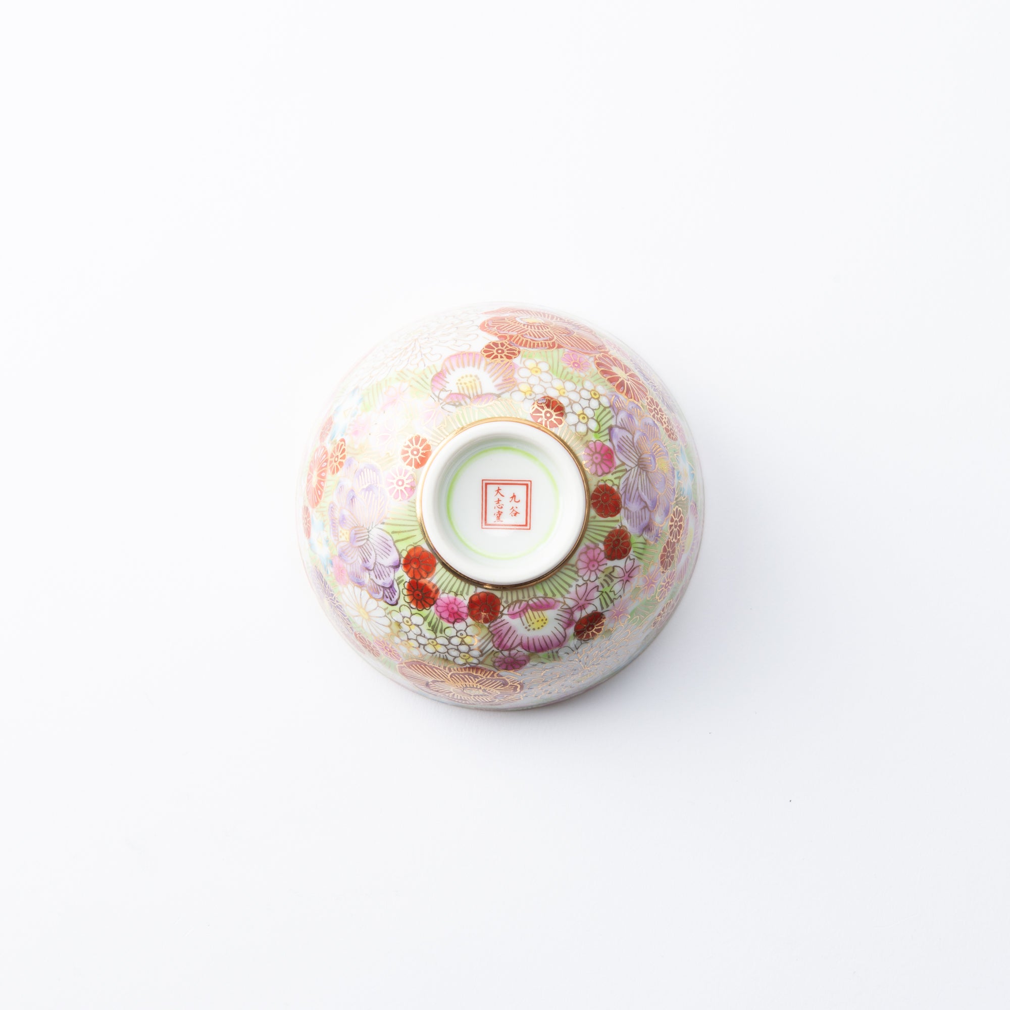 Taishi Kiln Hanazume Kutani Hanazume Japanese Rice Bowl - MUSUBI KILN - Quality Japanese Tableware and Gift