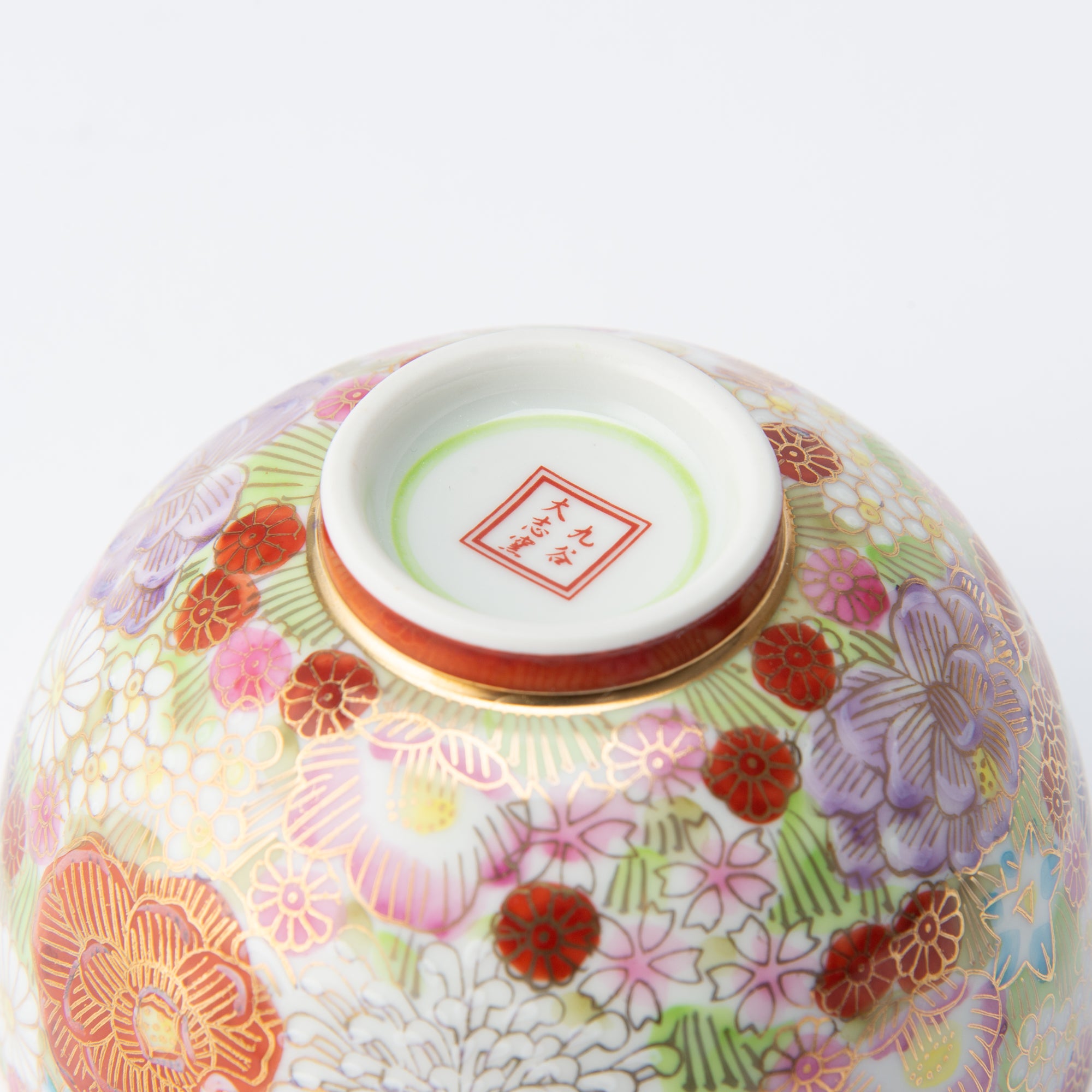 Taishi Kiln Hanazume Kutani Hanazume Japanese Rice Bowl - MUSUBI KILN - Quality Japanese Tableware and Gift