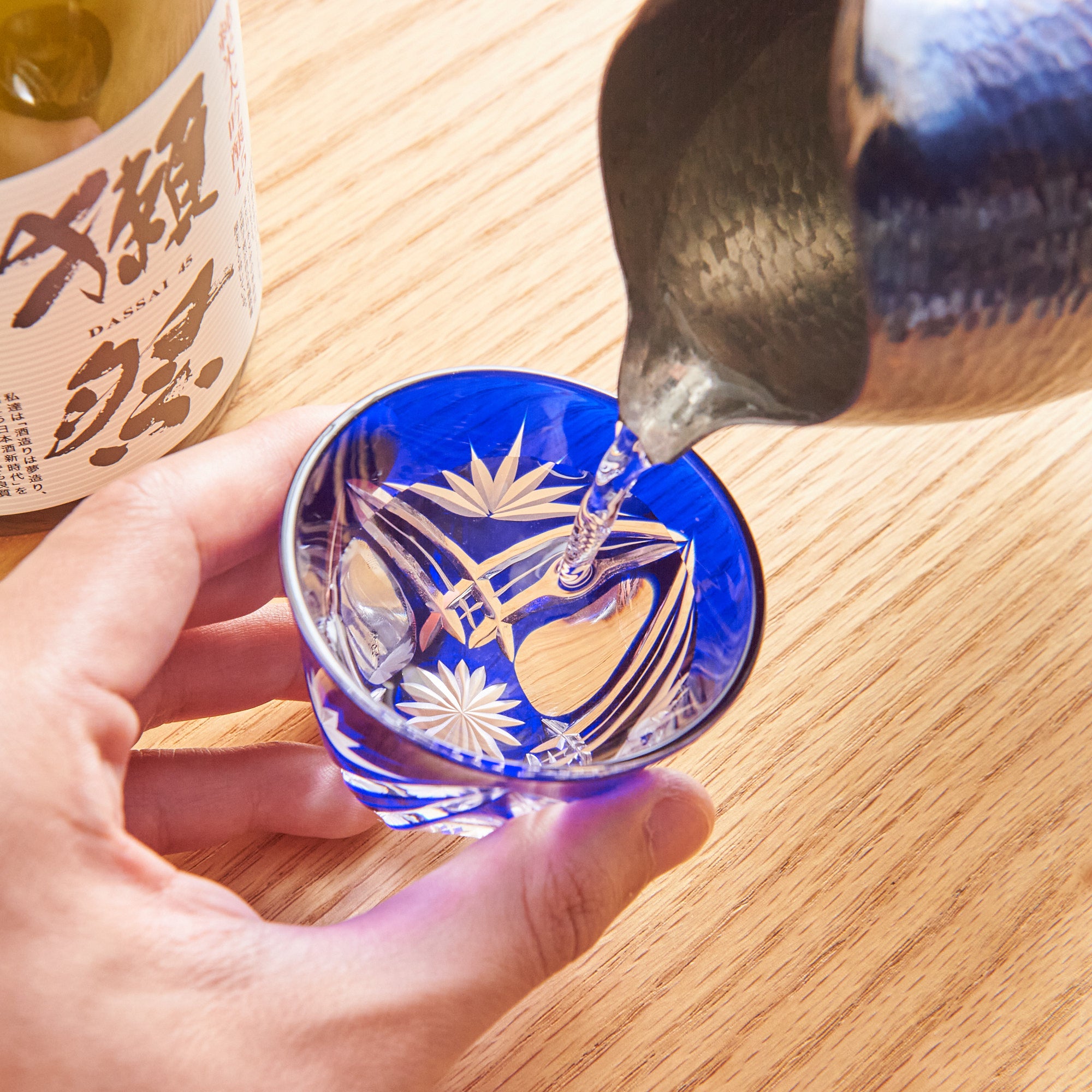 Lapis Lazuli Flared Guinomi Sake Cup