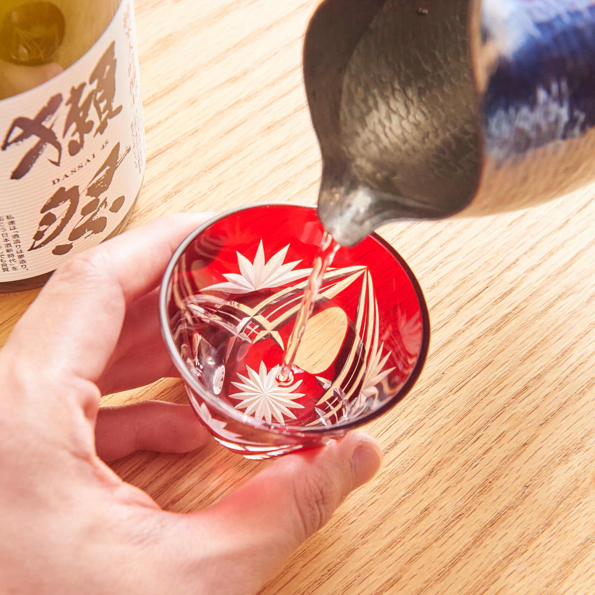 Red Flared Guinomi Sake Cup