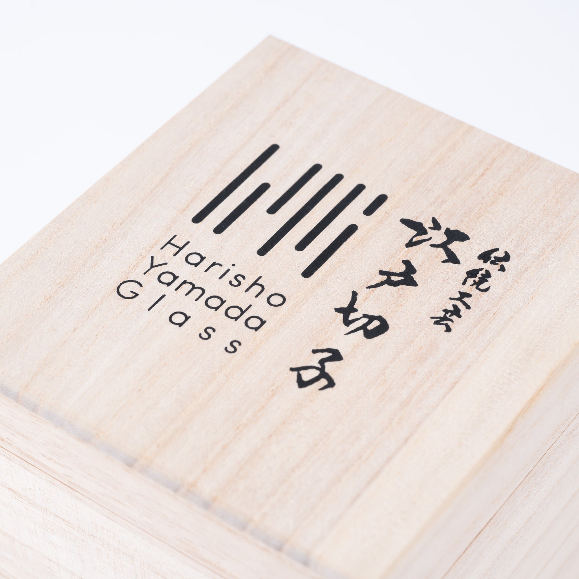 Rolling Waves Edo Kiriko Whiskey Glass