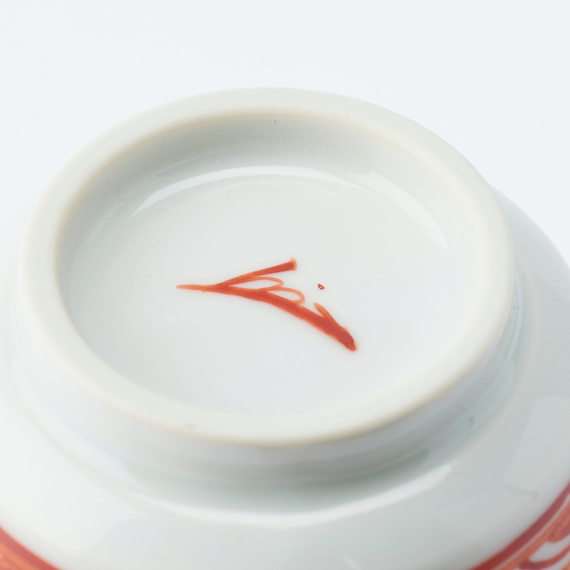 Auspicious Akae Yunomi Japanese Teacup