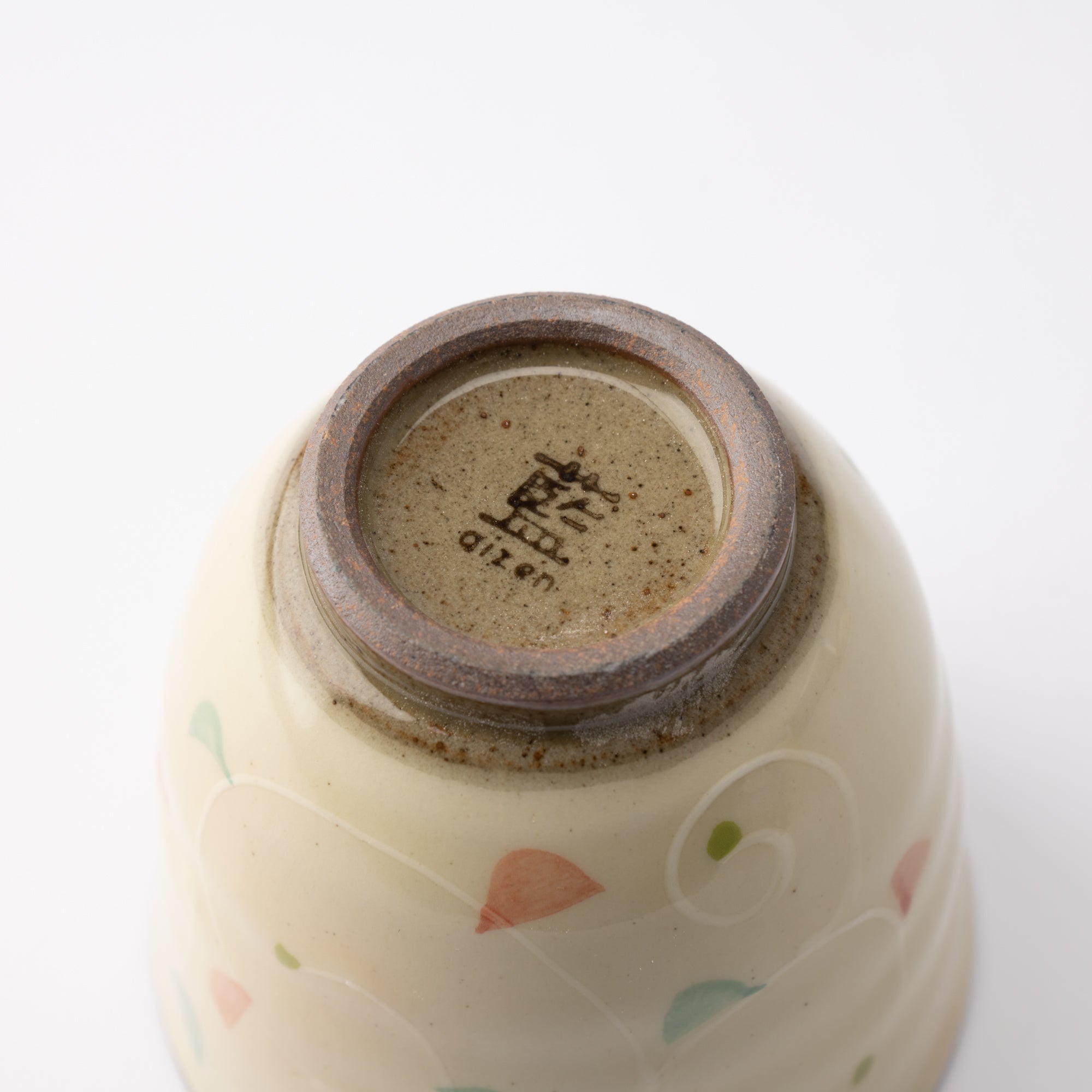 Aizen Kiln Pink Rabbit Hasami Children's Small Cup - MUSUBI KILN - Quality Japanese Tableware and Gift