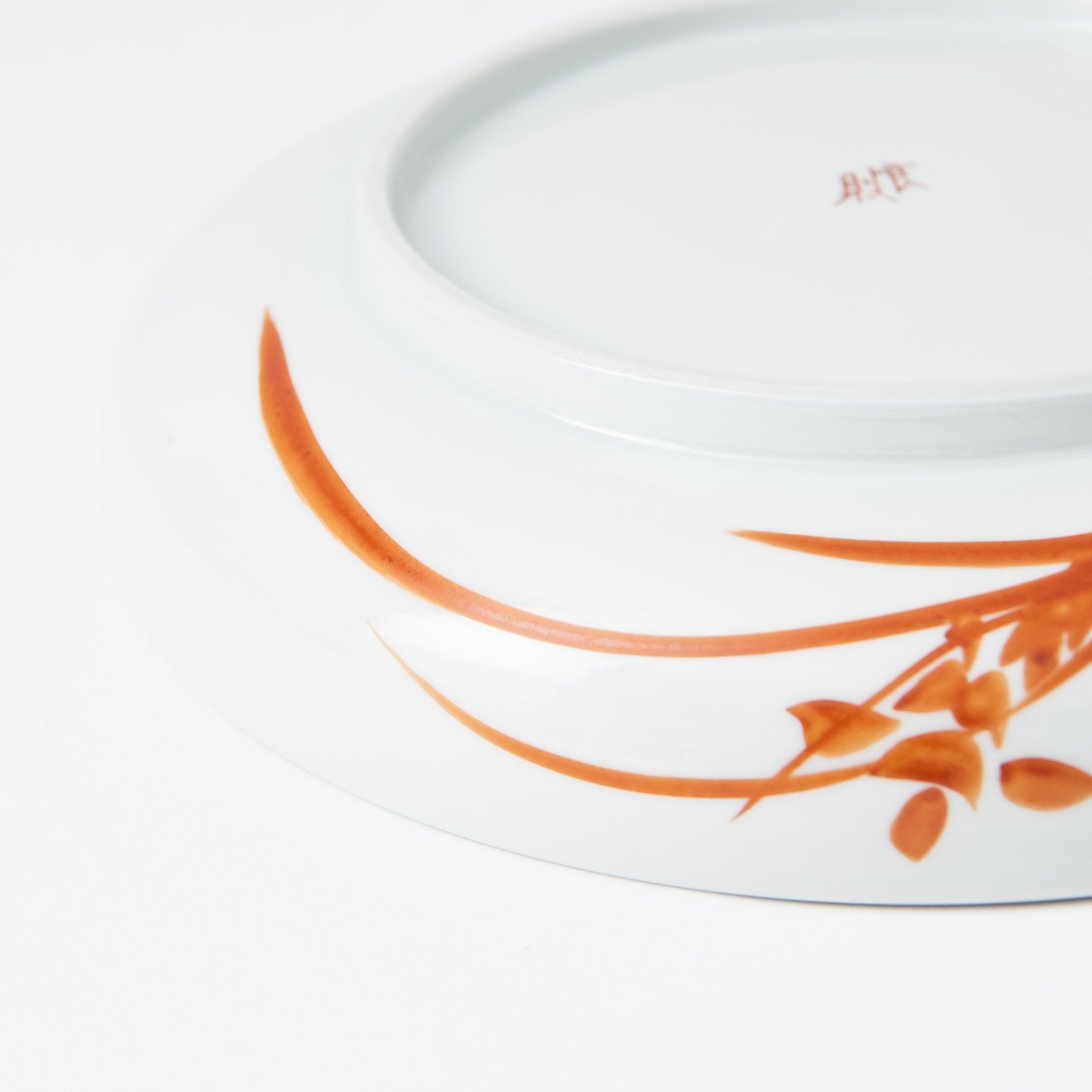 Akae Dragon Kutani Deep Plate - MUSUBI KILN - Quality Japanese Tableware and Gift