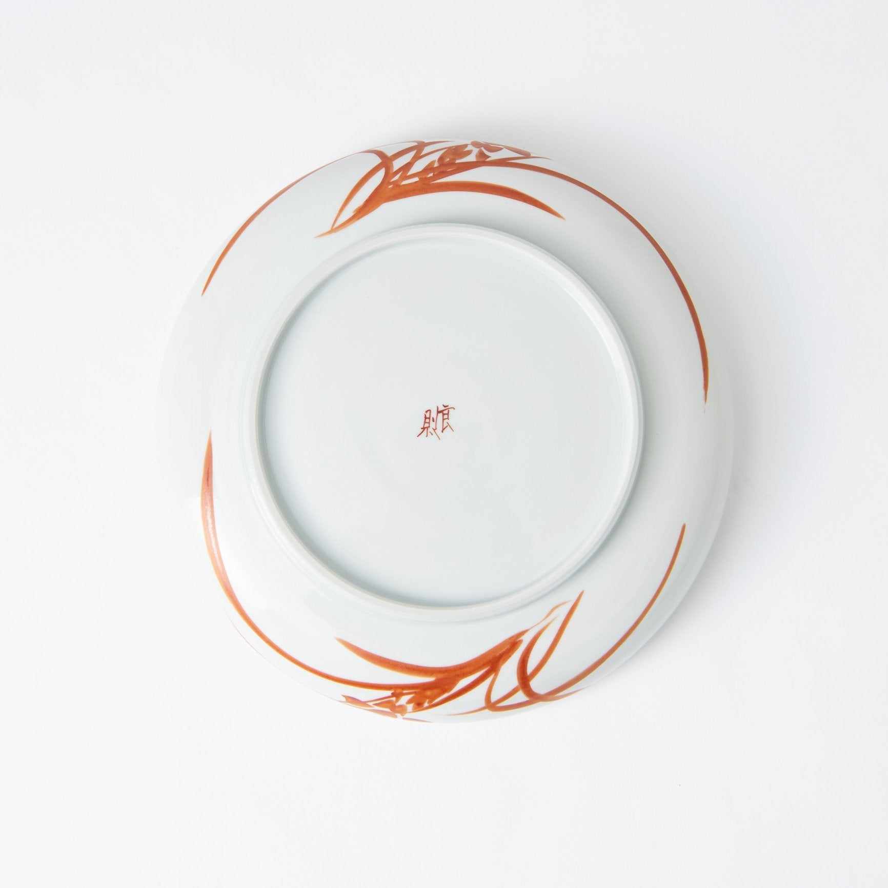 Akae Dragon Kutani Deep Plate - MUSUBI KILN - Quality Japanese Tableware and Gift