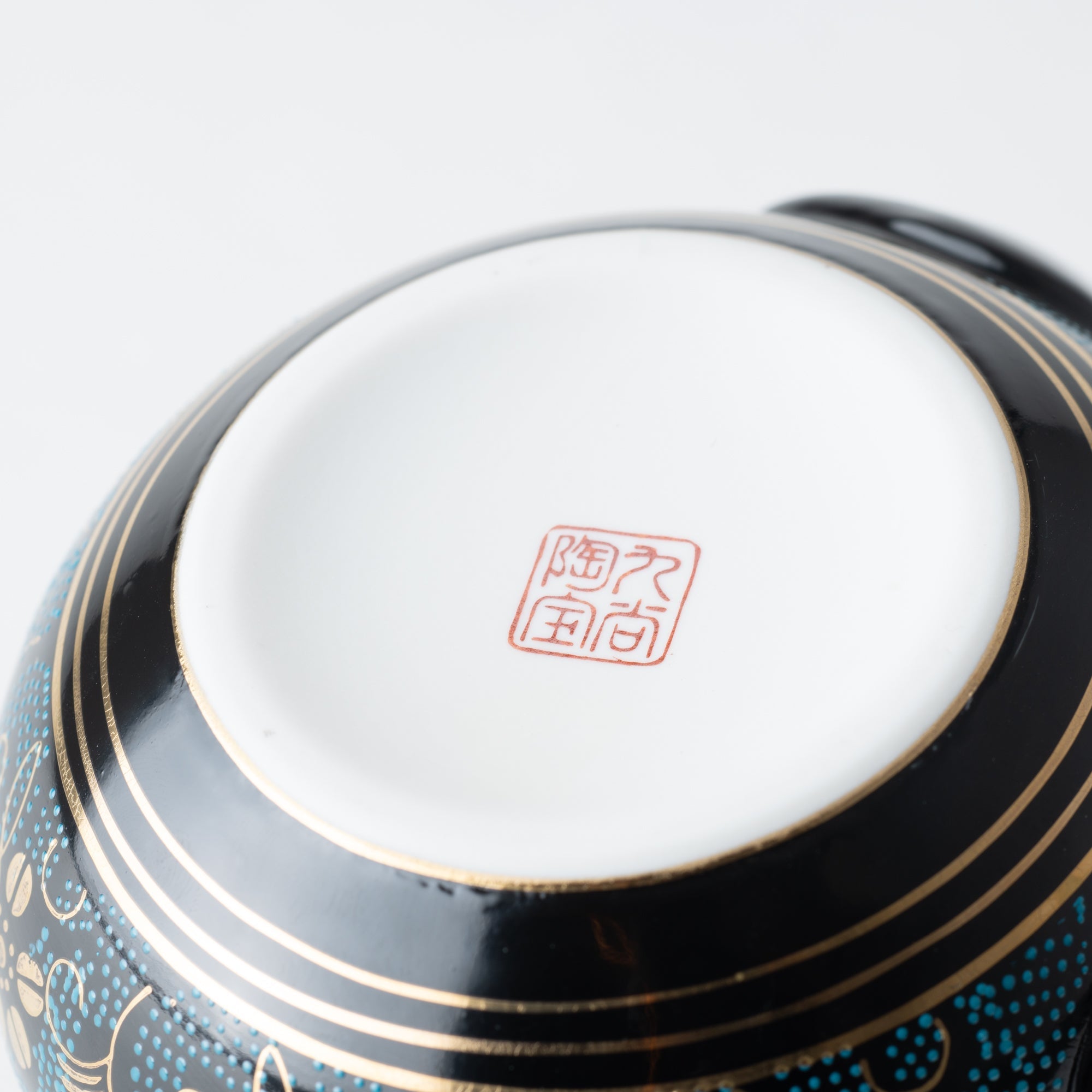 Aochibu and Clematis Kutani Japanese Teapot Set - MUSUBI KILN - Quality Japanese Tableware and Gift