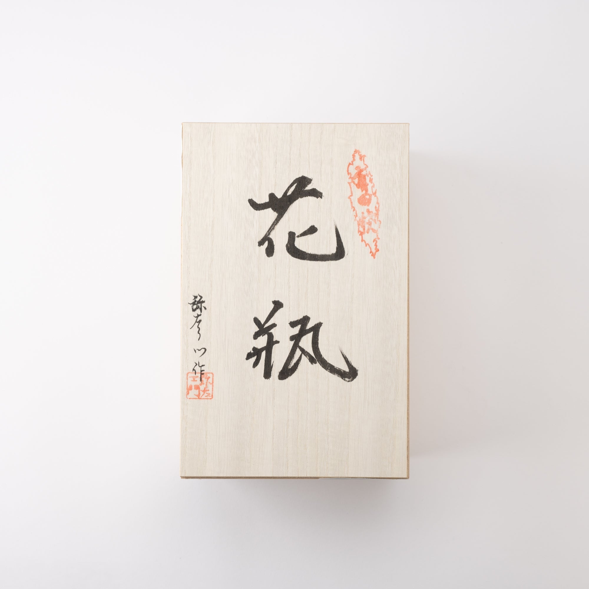 Arita Porcelain Lab Yazaemon Flower Bird Rock Chrysanthemum Flower Vase - MUSUBI KILN - Quality Japanese Tableware and Gift
