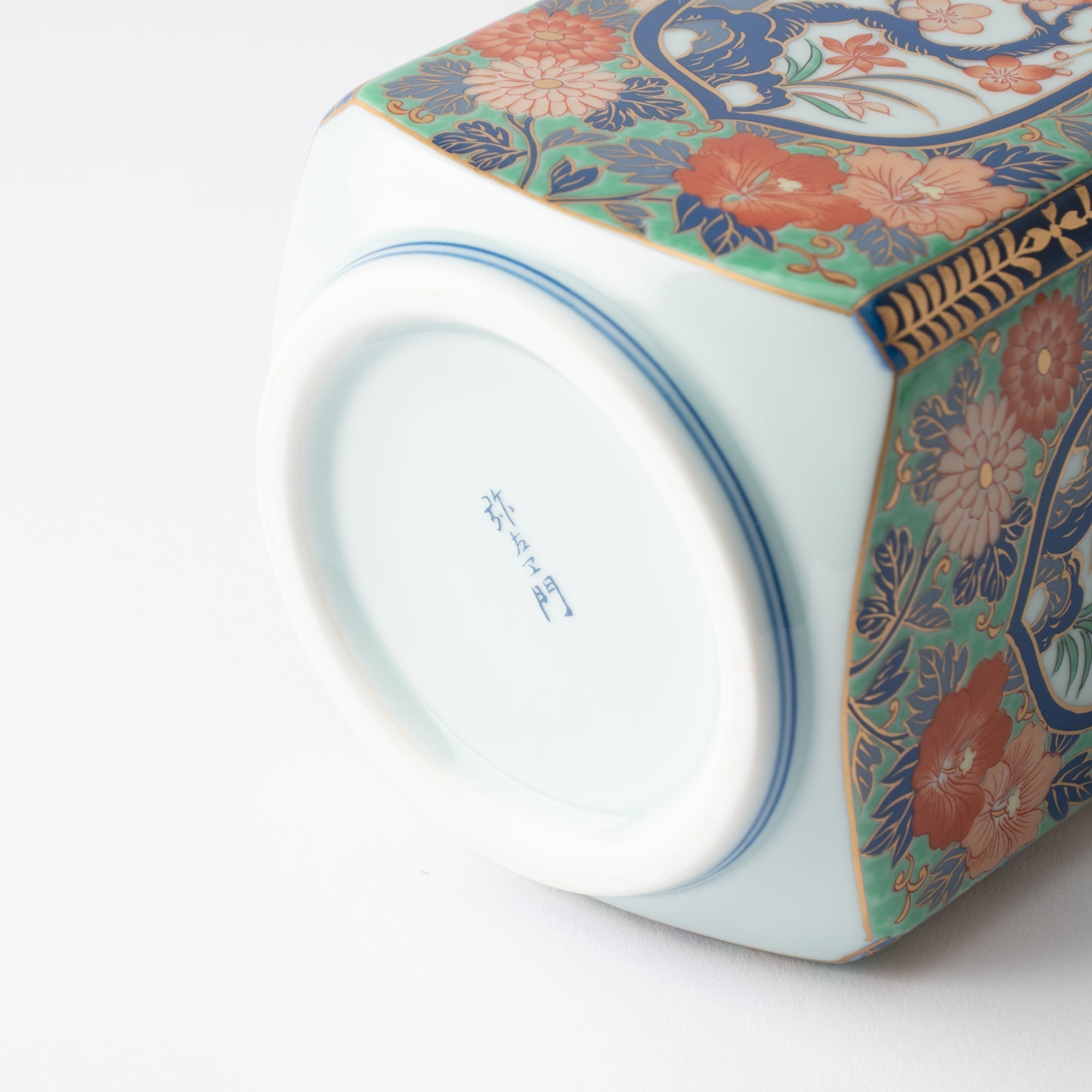 Arita Porcelain Lab Yazaemon Flower Vase - MUSUBI KILN - Quality Japanese Tableware and Gift