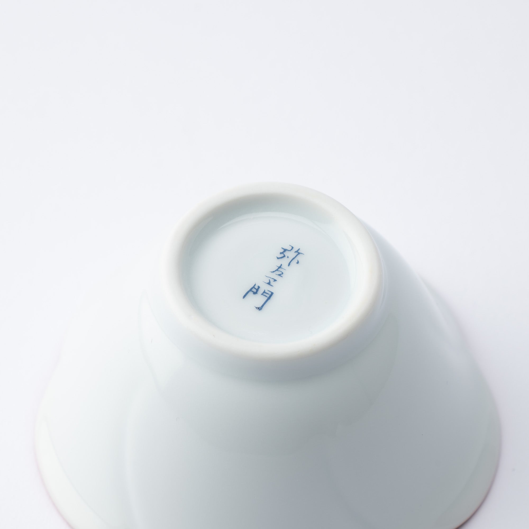 Arita Porcelain Lab Yazaemon Plum - shaped Kobachi Small Bowl Set - MUSUBI KILN - Quality Japanese Tableware and Gift