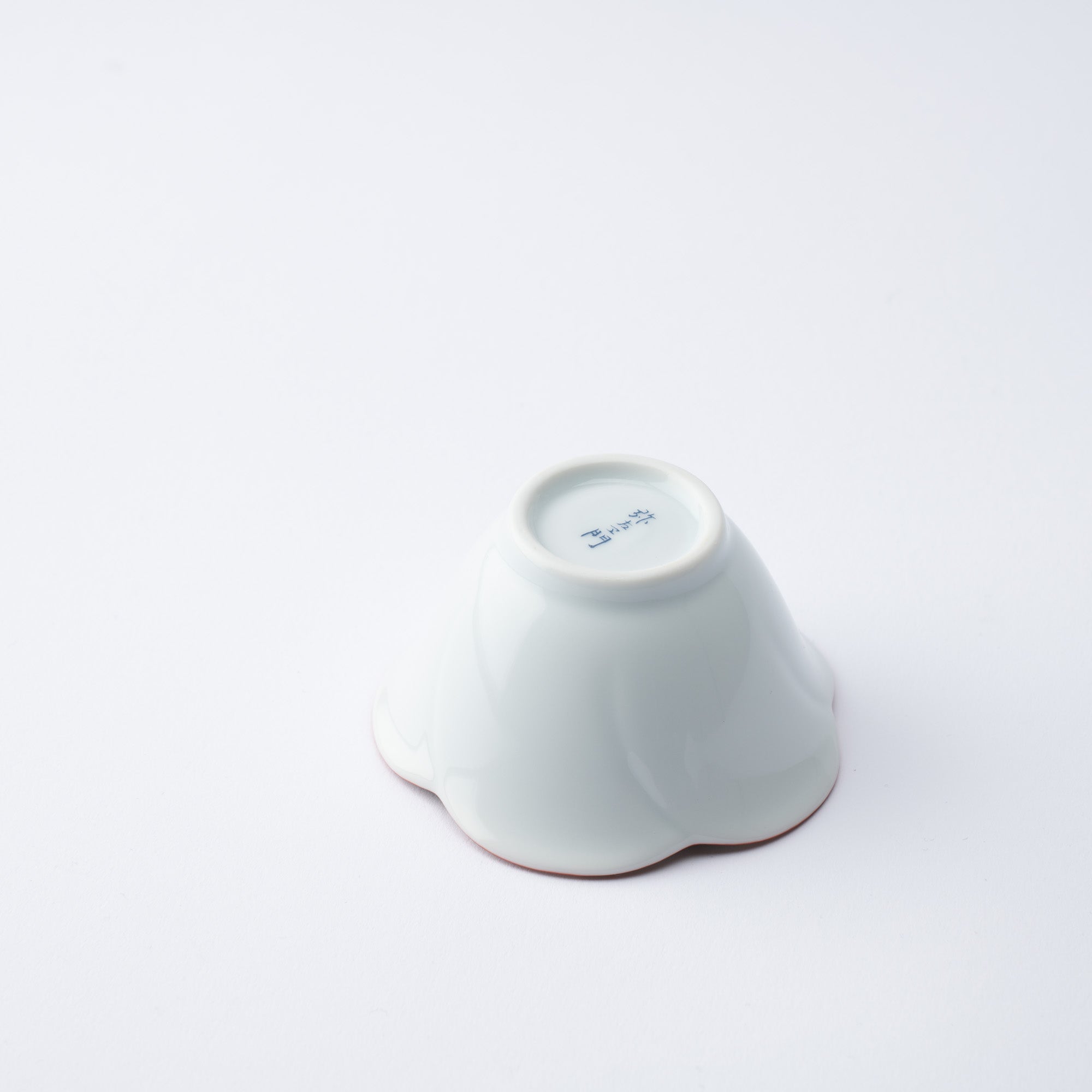 Arita Porcelain Lab Yazaemon Plum - shaped Kobachi Small Bowl Set - MUSUBI KILN - Quality Japanese Tableware and Gift