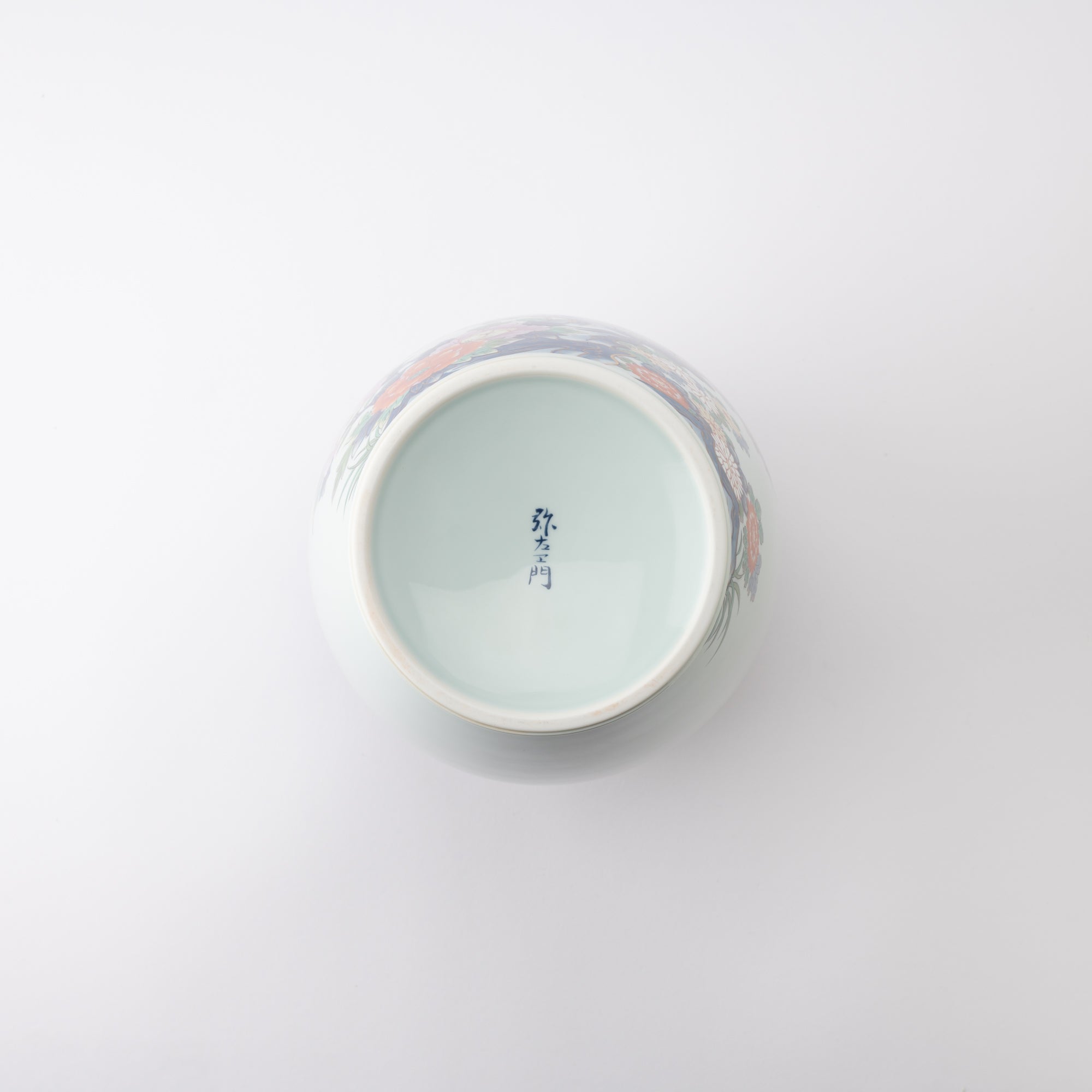 Arita Porcelain Lab Yazaemon "Somenishiki" Rock Flower Bird Flower Vase - MUSUBI KILN - Quality Japanese Tableware and Gift