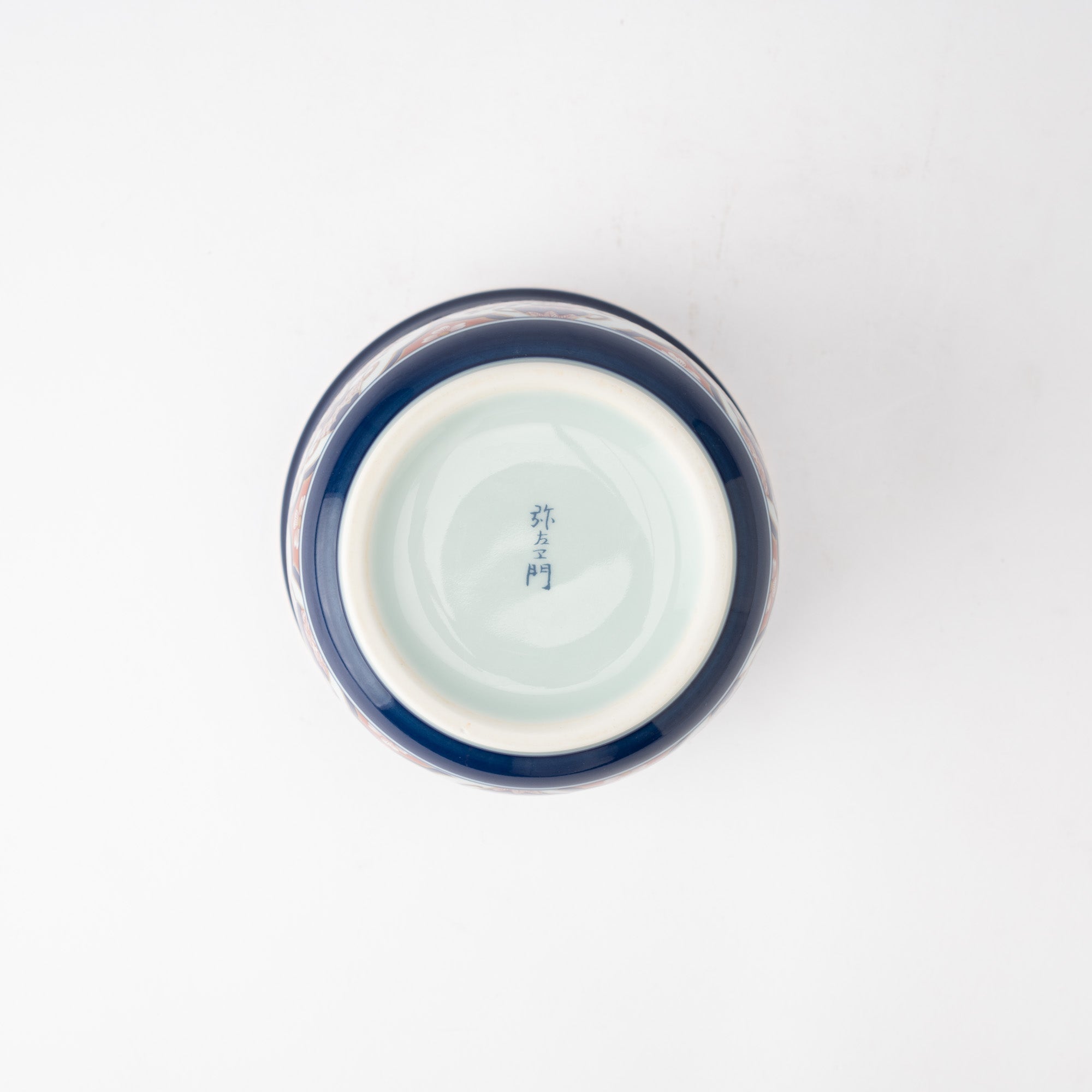 Arita Porcelain Lab Yazaemon White Sake Cooler - MUSUBI KILN - Quality Japanese Tableware and Gift