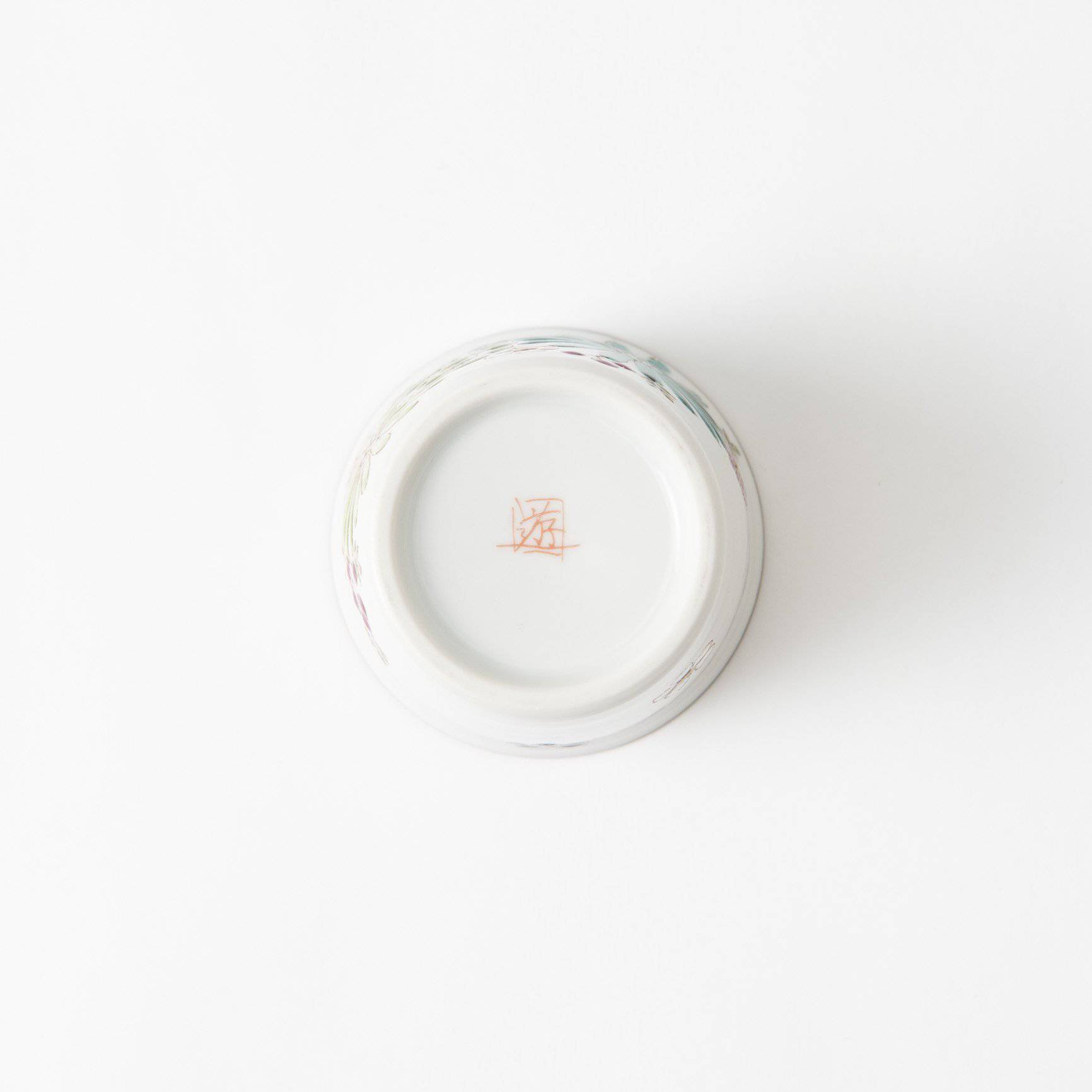 Atelier Yu Brilliant Flower Kutani Japanese Teacup - MUSUBI KILN - Quality Japanese Tableware and Gift