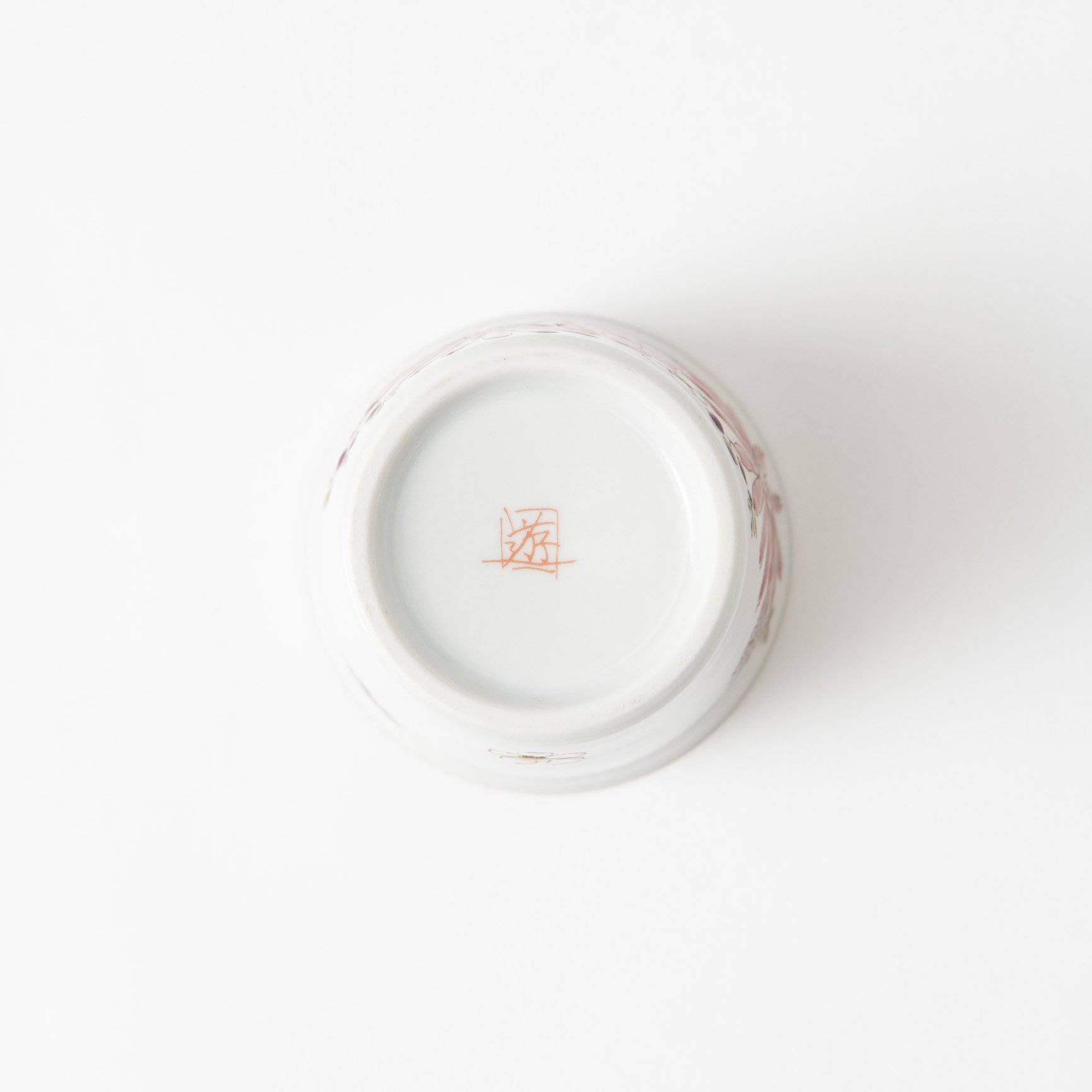 Atelier Yu Brilliant Flower Kutani Japanese Teacup - MUSUBI KILN - Quality Japanese Tableware and Gift