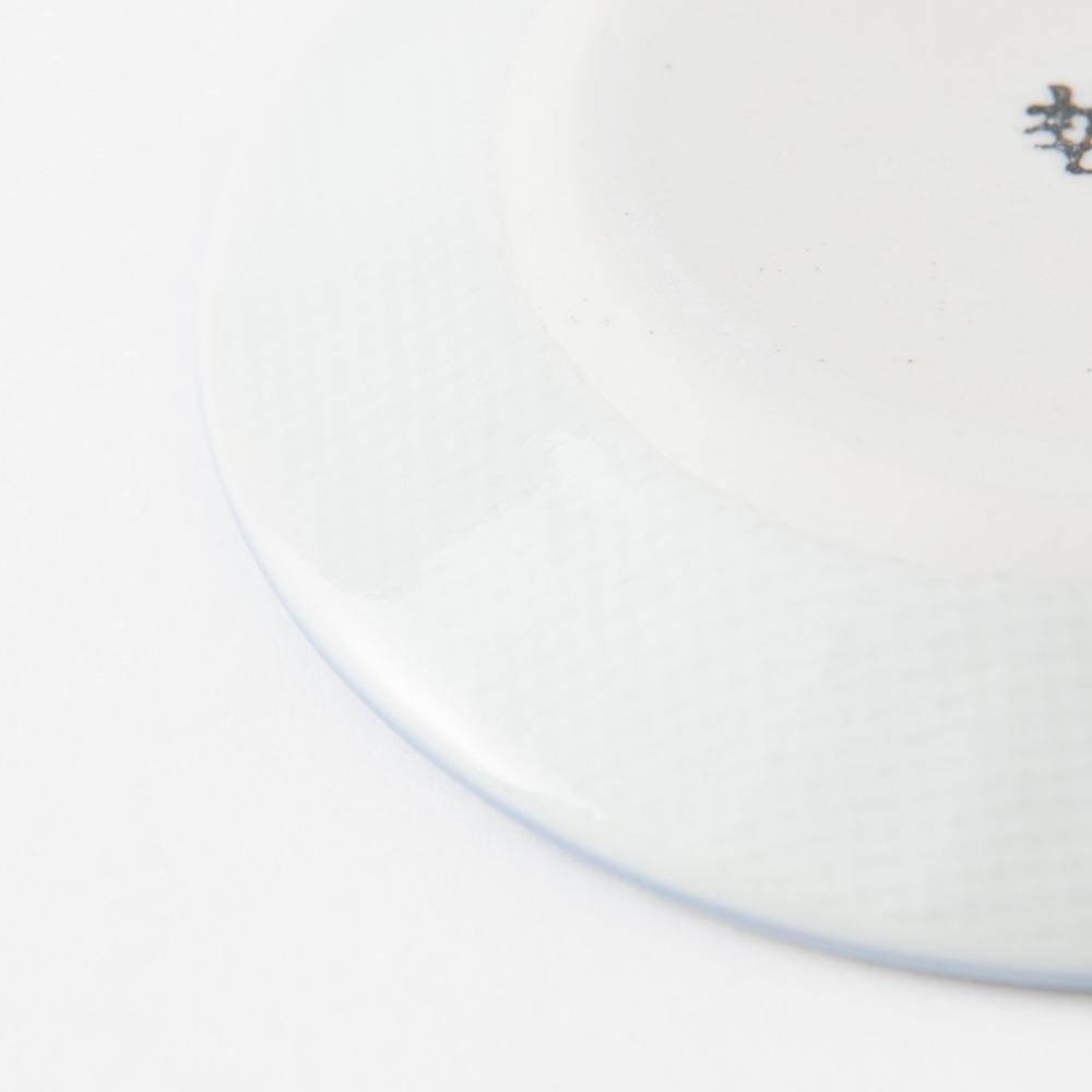 Baizan Kiln Arabesque Sauce Plate - MUSUBI KILN - Quality Japanese Tableware and Gift