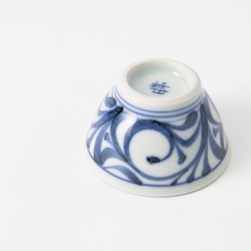 Baizan Kiln GOSU Arabesque Tobe Ochoko Sake Cup - MUSUBI KILN - Quality Japanese Tableware and Gift