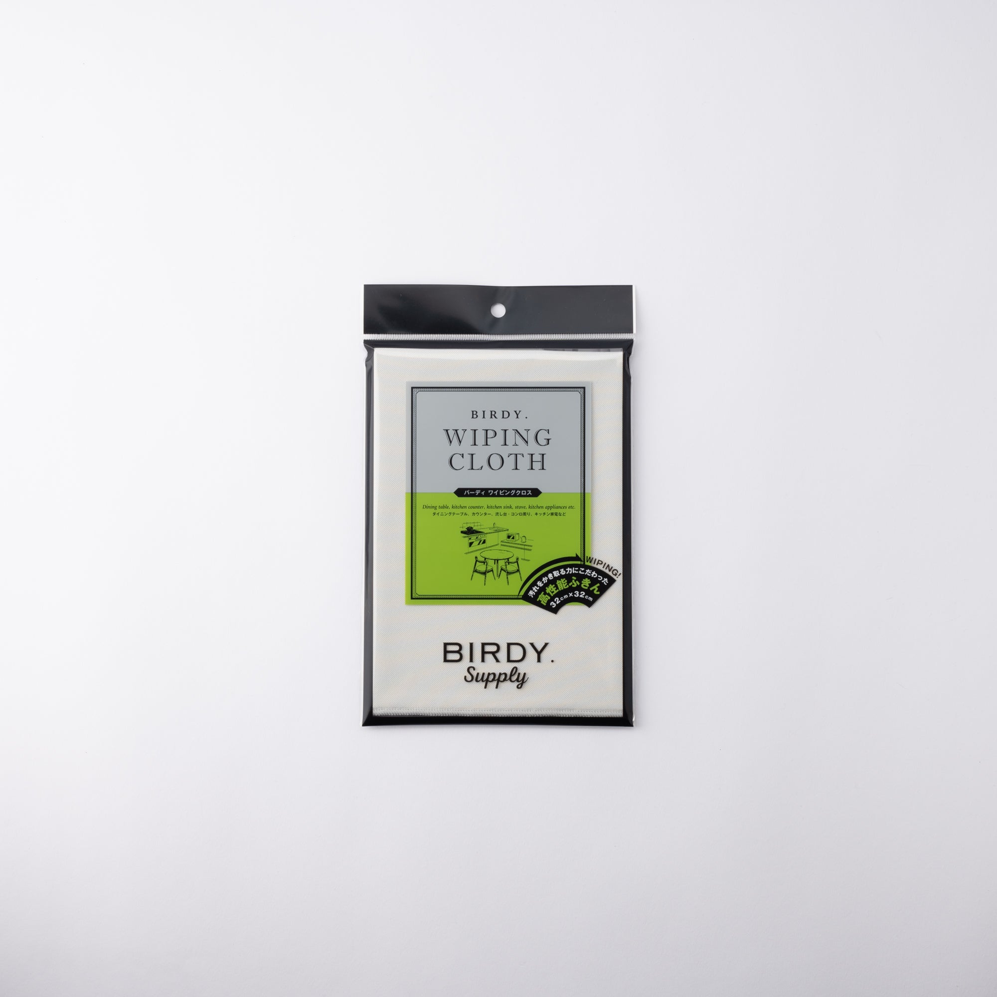 BIRDY. Wiping Cloth - MUSUBI KILN - Quality Japanese Tableware and Gift
