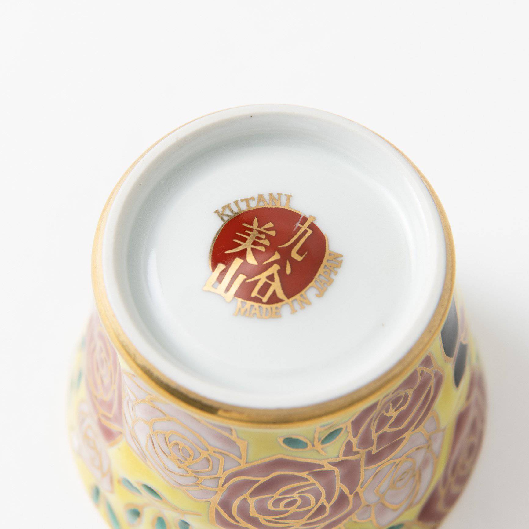 Bizan Kiln Black Cat Kutani Teacup - MUSUBI KILN - Quality Japanese Tableware and Gift
