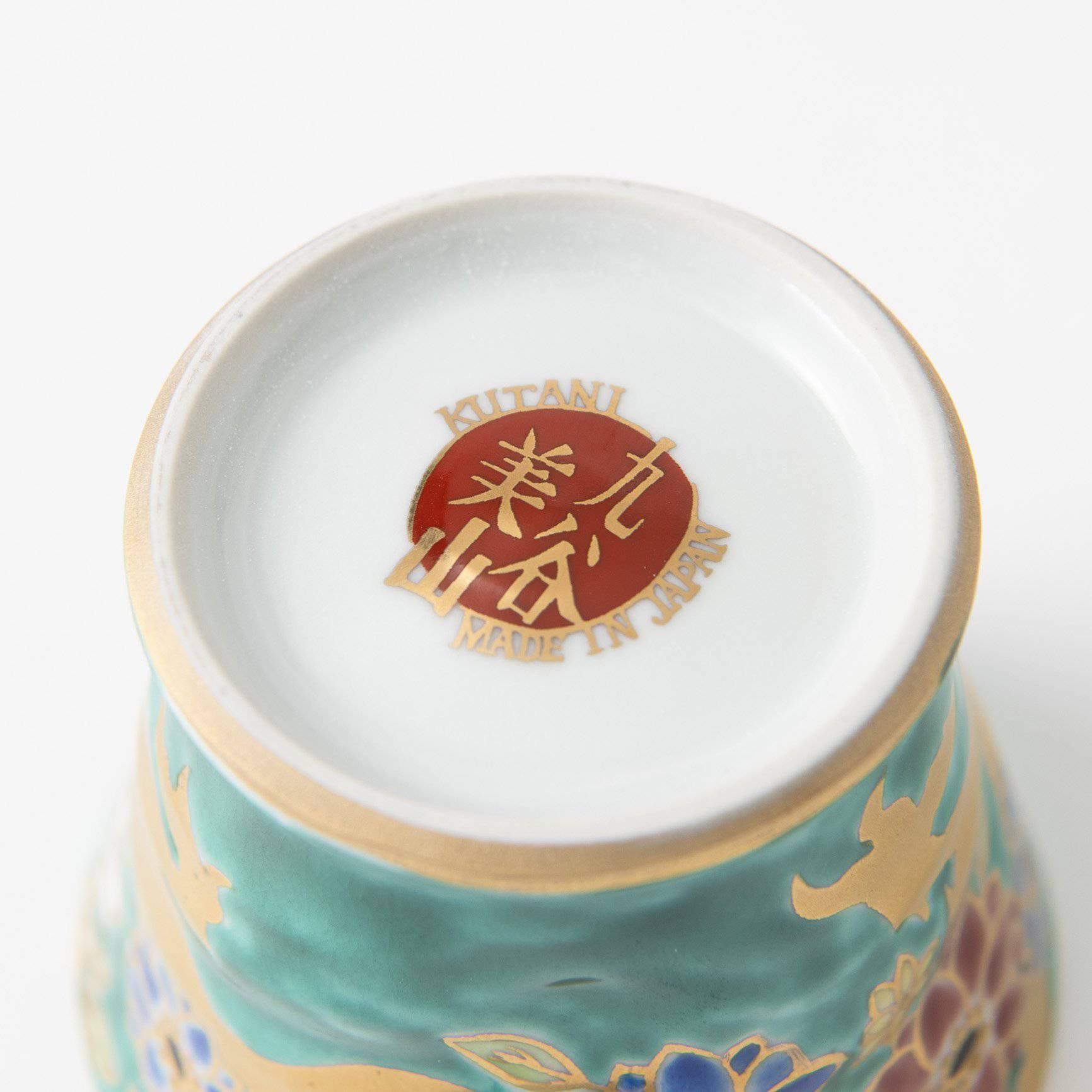 Bizan Kiln Gold Dragon Kutani Teacup - MUSUBI KILN - Quality Japanese Tableware and Gift