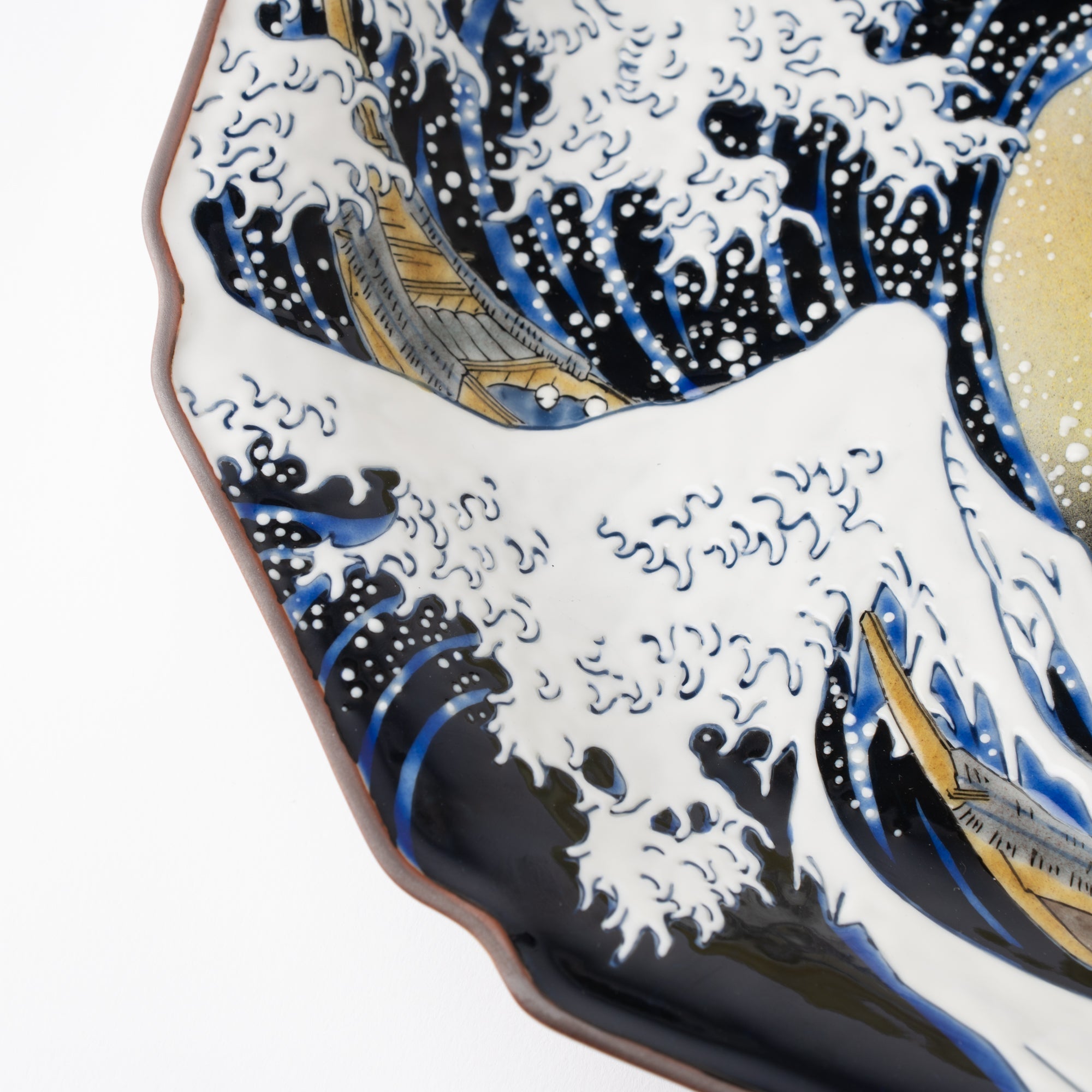 Bizan Kiln Hokusai Wave Kutani Decorative Plate Large - MUSUBI KILN - Quality Japanese Tableware and Gift