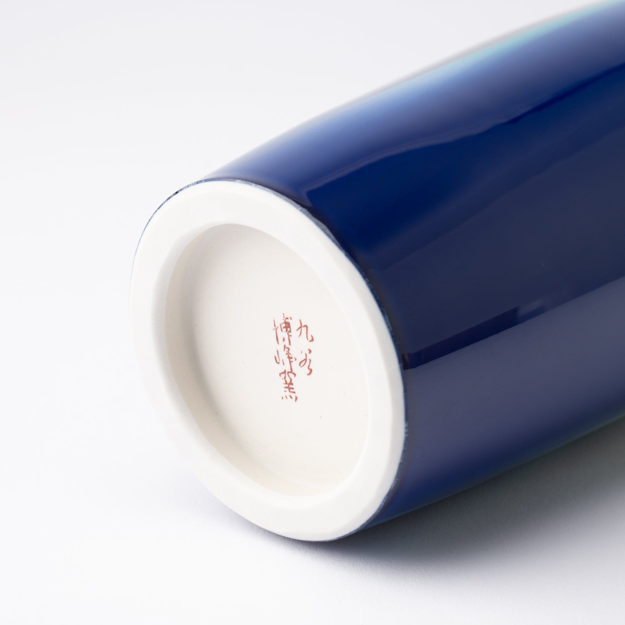 Blue Glaze Kutani Japanese Flower Vase 19cm(7.5in) - MUSUBI KILN - Quality Japanese Tableware and Gift