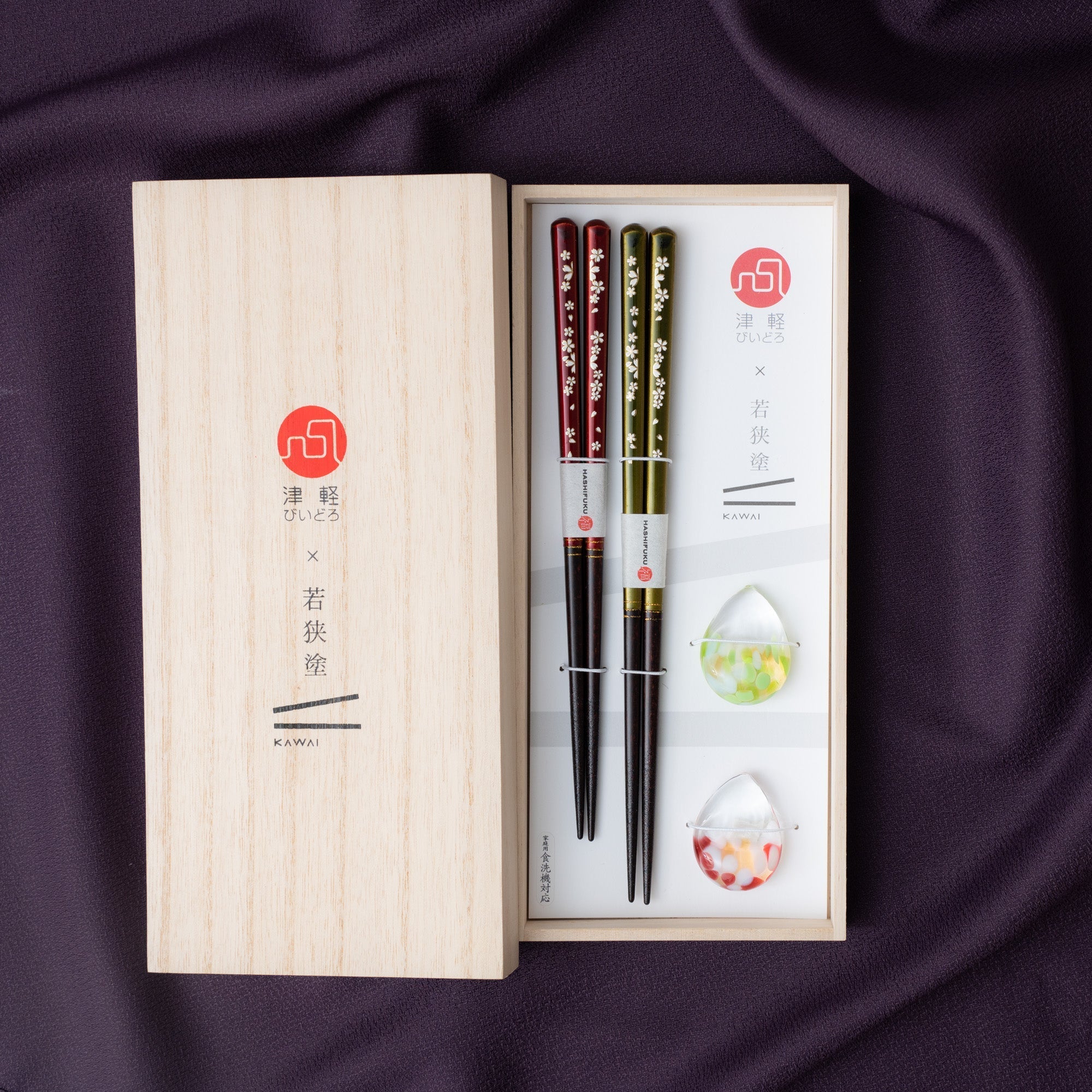 Cherry Blossoms Wakasa Lacquerware Chopsticks 23 cm (9 in) / 21 cm (8.3 in) and Apple Chopstick Rests (Set of Two) - MUSUBI KILN - Quality Japanese Tableware and Gift