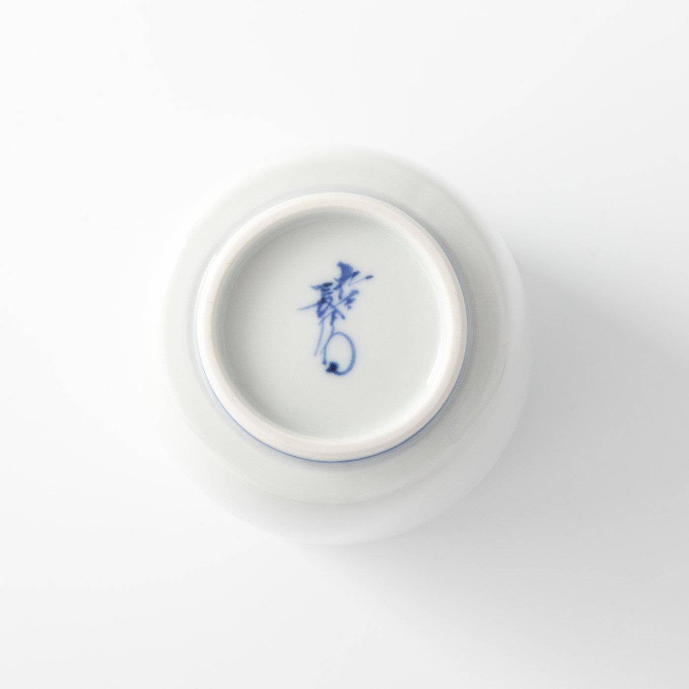 Choemon DJ Kutani Yunomi Japanese Teacup - MUSUBI KILN - Quality Japanese Tableware and Gift