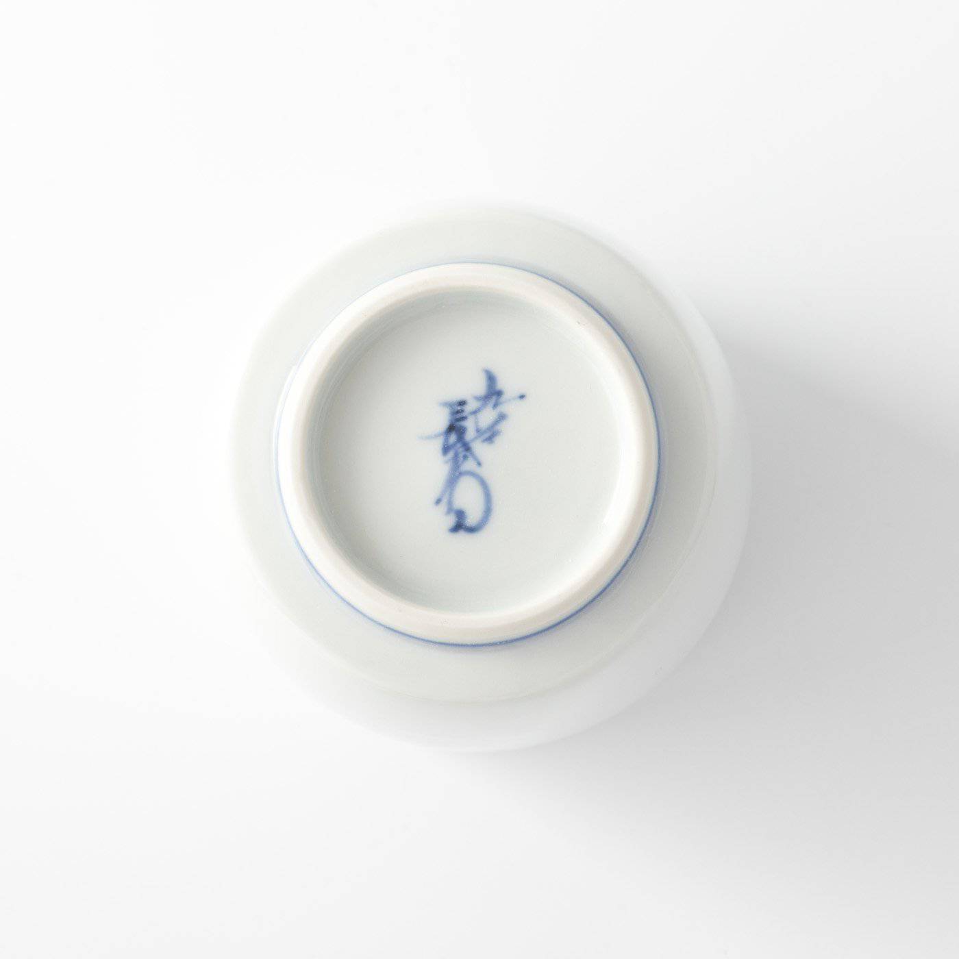 Choemon Skateboarding Kutani Yunomi Japanese Teacup - MUSUBI KILN - Quality Japanese Tableware and Gift