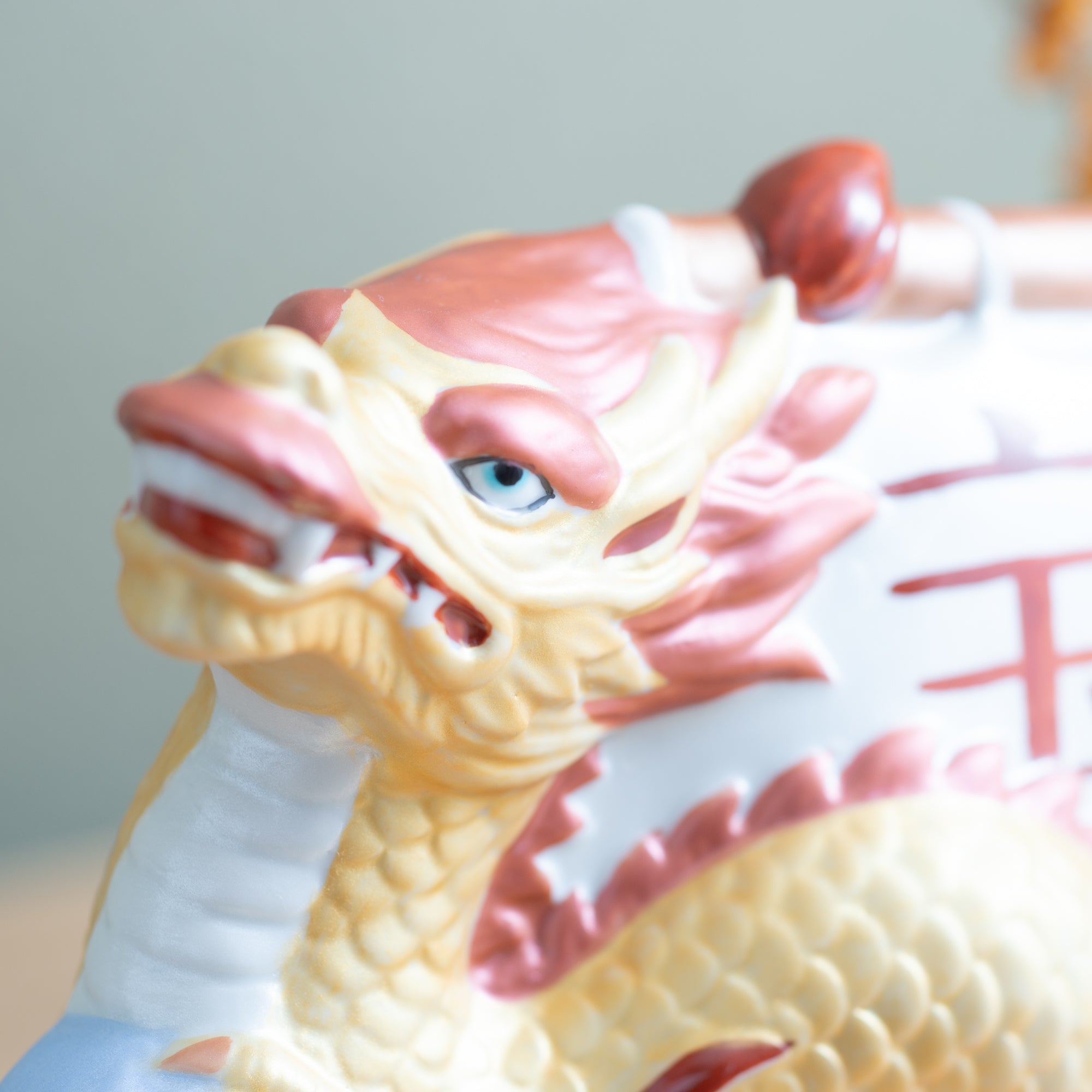 Choho Kiln Kutani Dragon and Treasure Boat - MUSUBI KILN - Quality Japanese Tableware and Gift