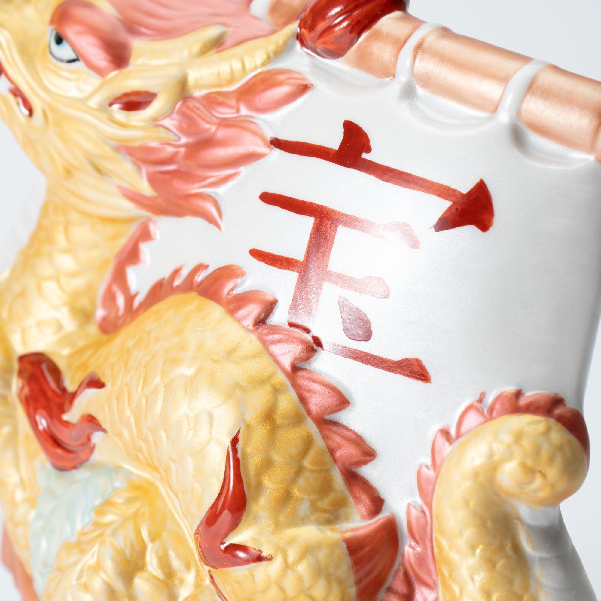 Choho Kiln Kutani Dragon and Treasure Boat - MUSUBI KILN - Quality Japanese Tableware and Gift