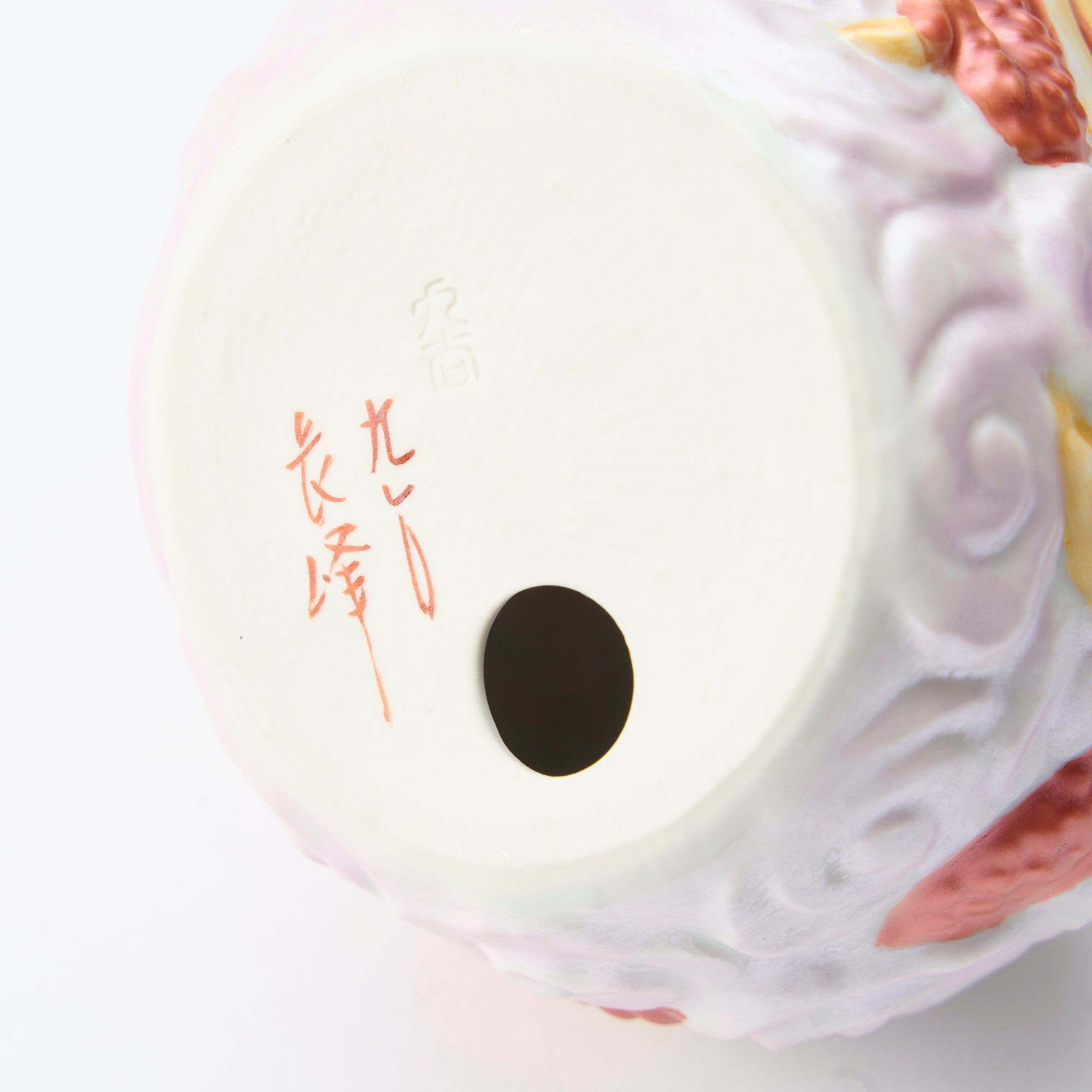 Choho Kiln Kutani Kinsai Jewel Dragon - MUSUBI KILN - Quality Japanese Tableware and Gift