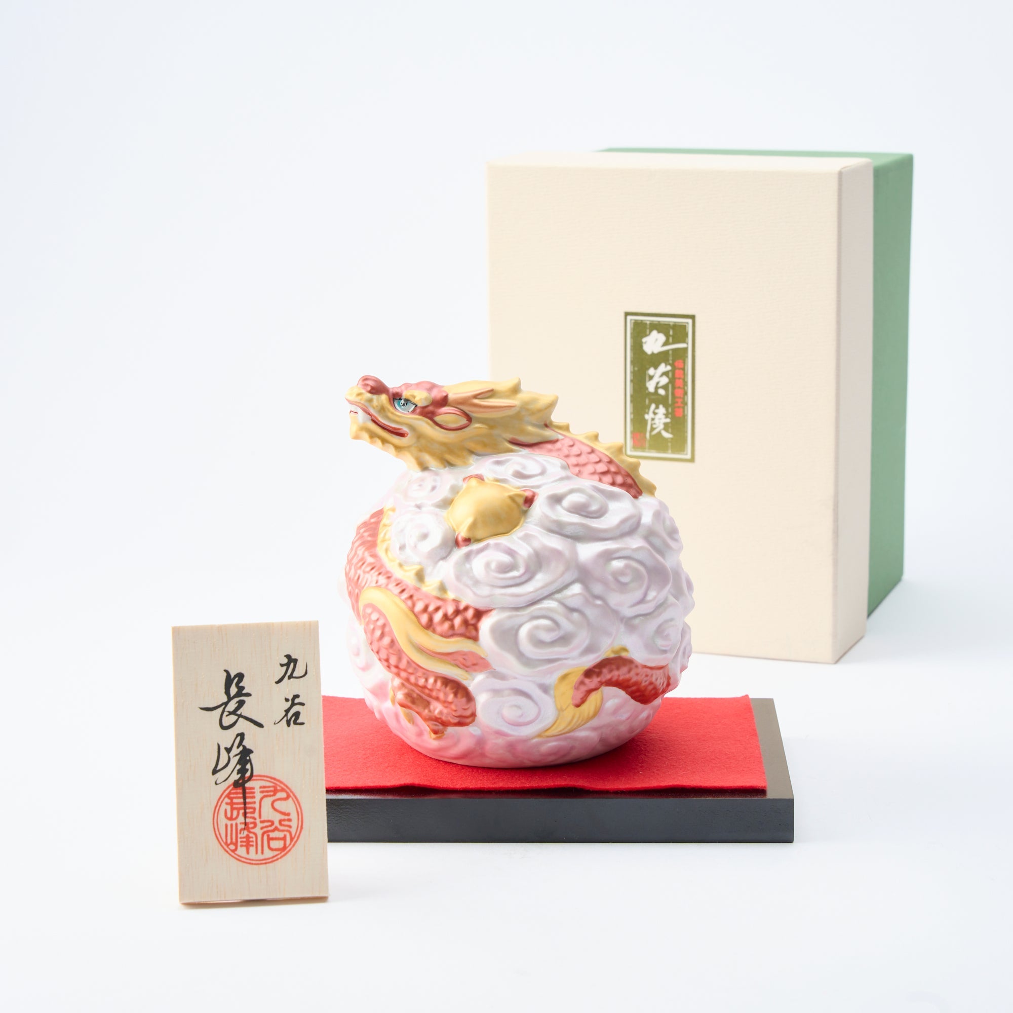 Choho Kiln Kutani Kinsai Jewel Dragon - MUSUBI KILN - Quality Japanese Tableware and Gift