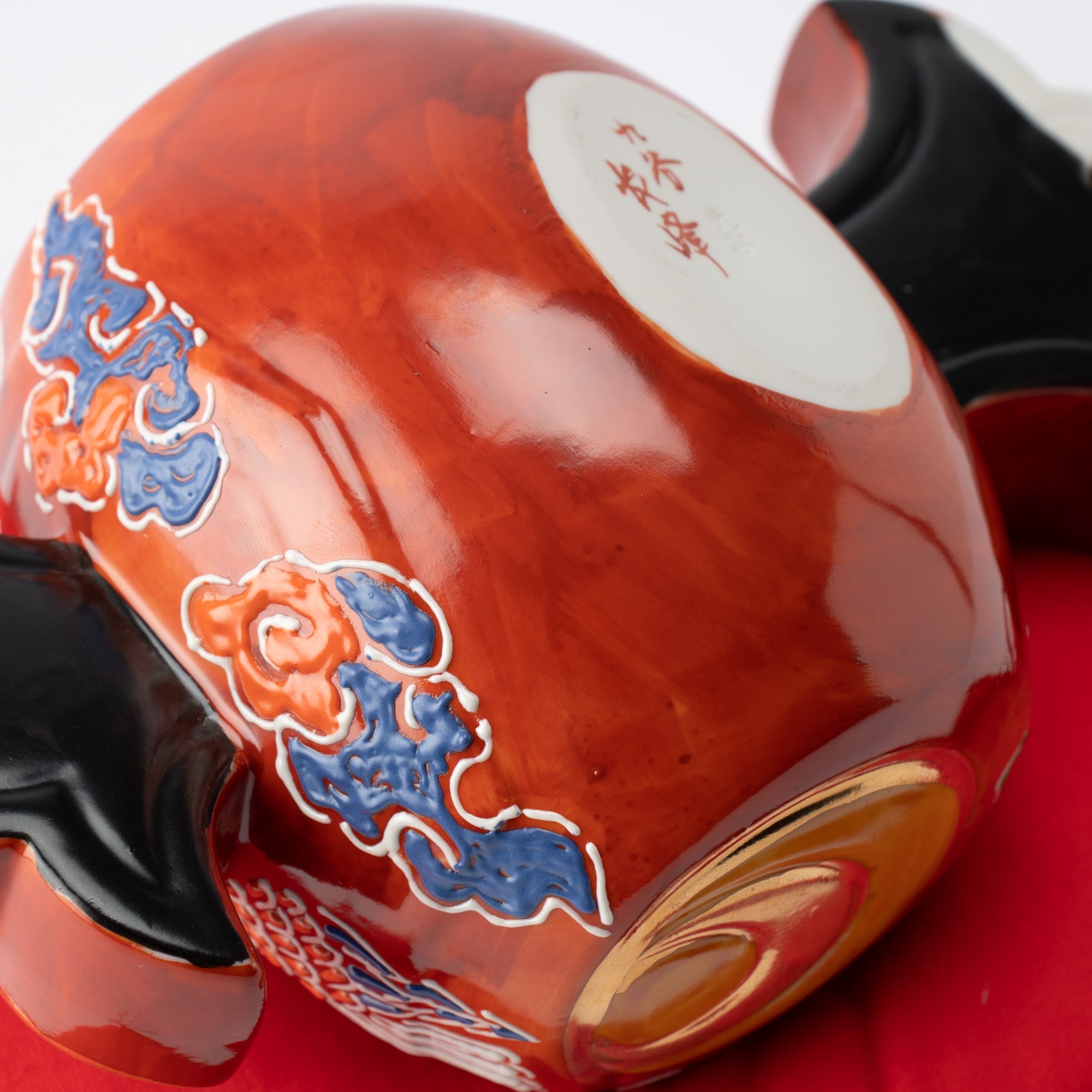 Choho Kiln Pine Tree and Crane Kutani Mallet of Luck - MUSUBI KILN - Quality Japanese Tableware and Gift
