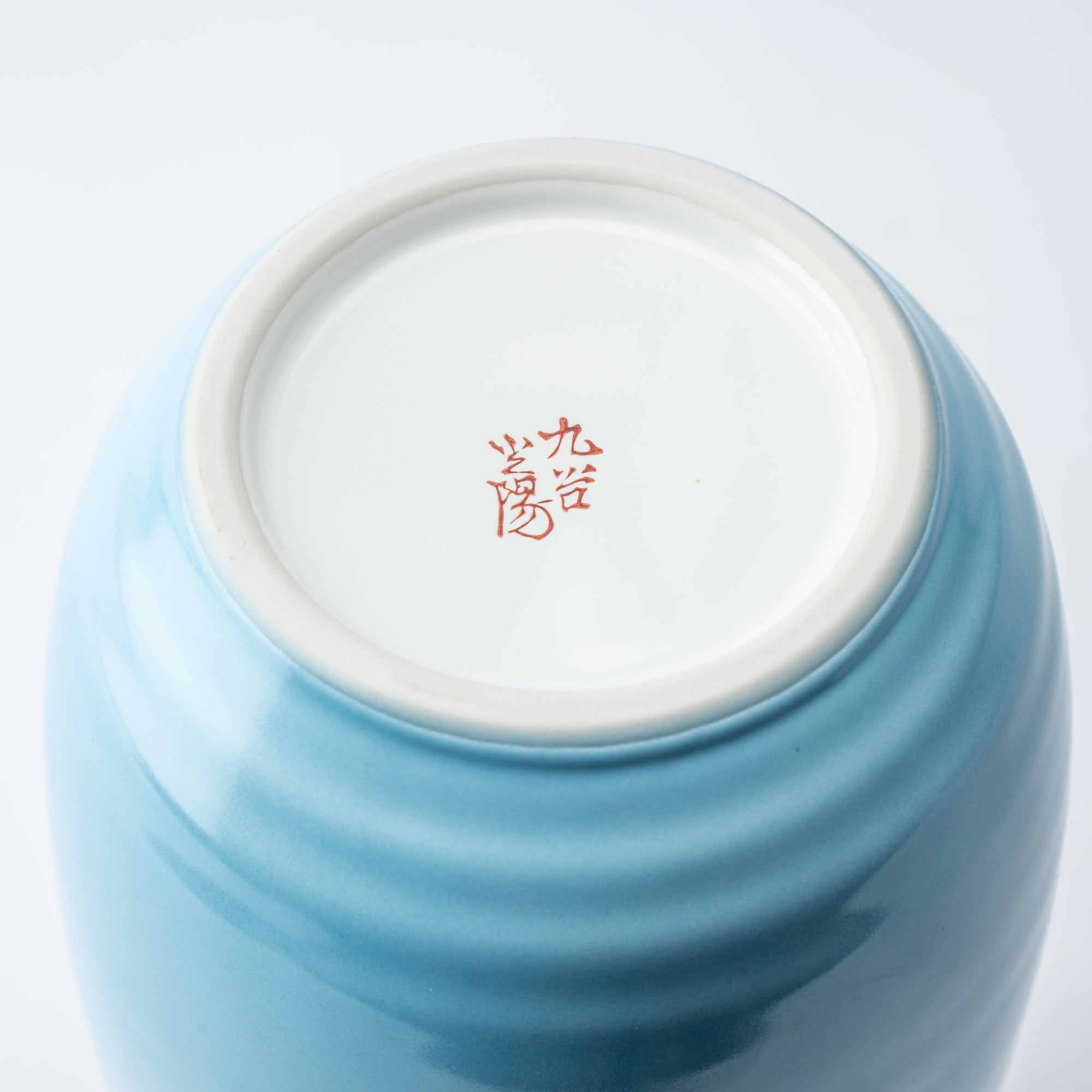 Dancing Crane Kutani Japanese Flower Vase - MUSUBI KILN - Quality Japanese Tableware and Gift