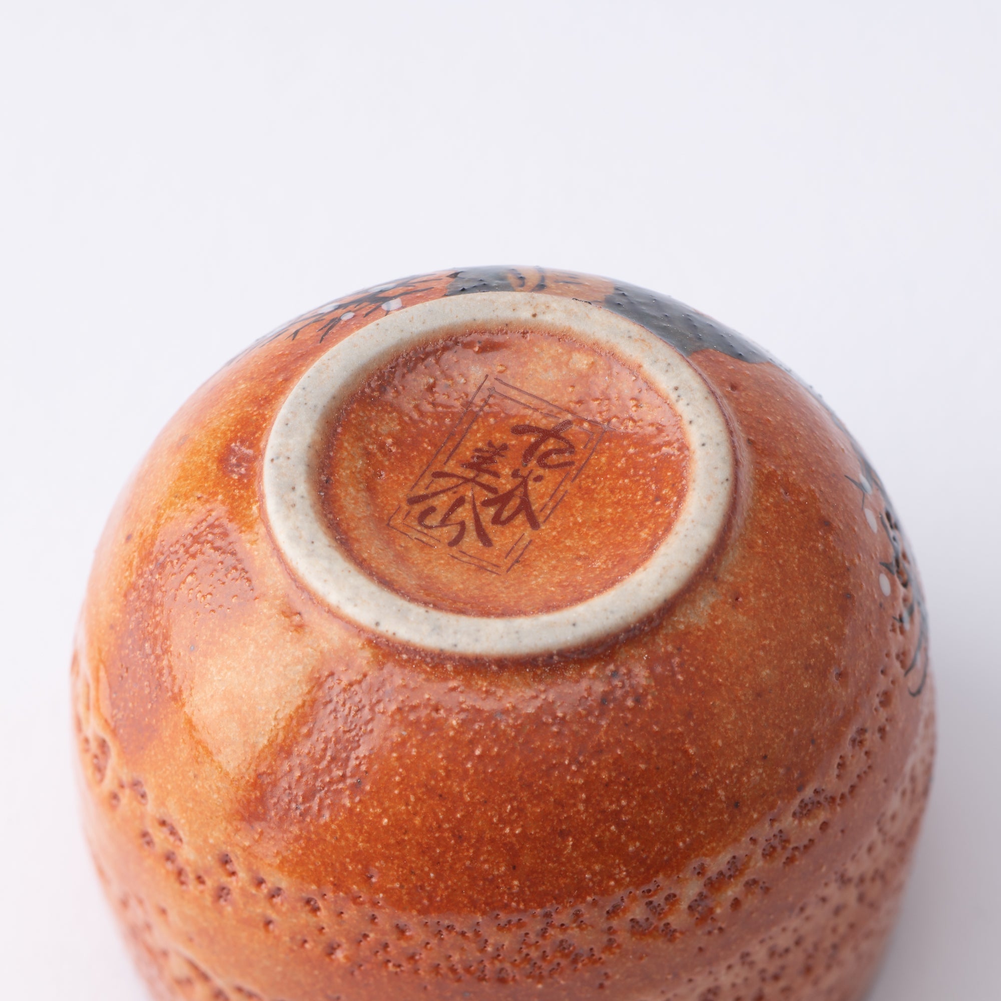 Five Flowers Kutani Ochoko Sake Cup Set - MUSUBI KILN - Quality Japanese Tableware and Gift