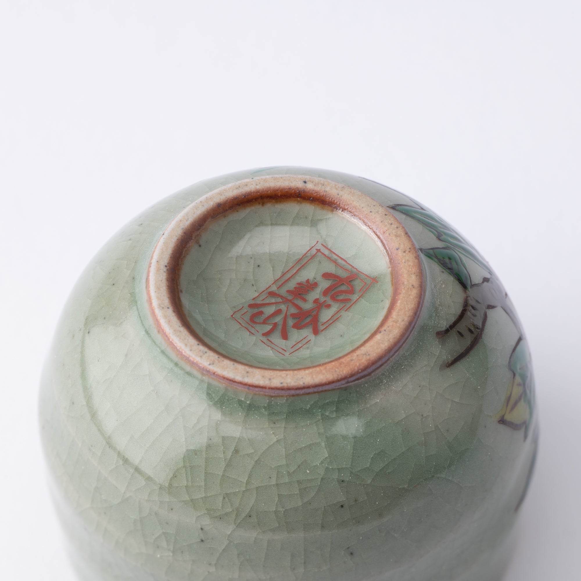 Five Flowers Kutani Ochoko Sake Cup Set - MUSUBI KILN - Quality Japanese Tableware and Gift