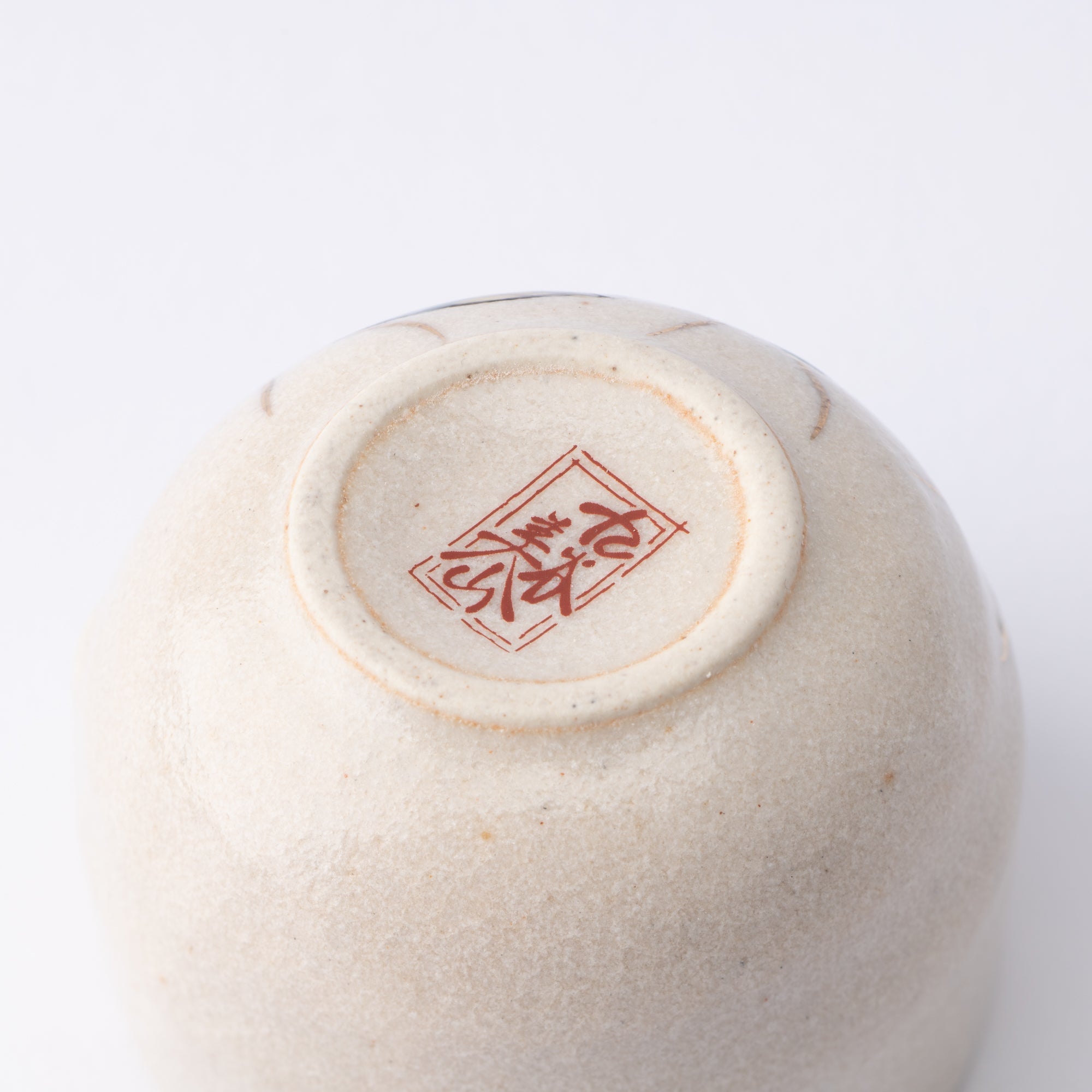 Five Flowers Kutani Ochoko Sake Cup Set - MUSUBI KILN - Quality Japanese Tableware and Gift