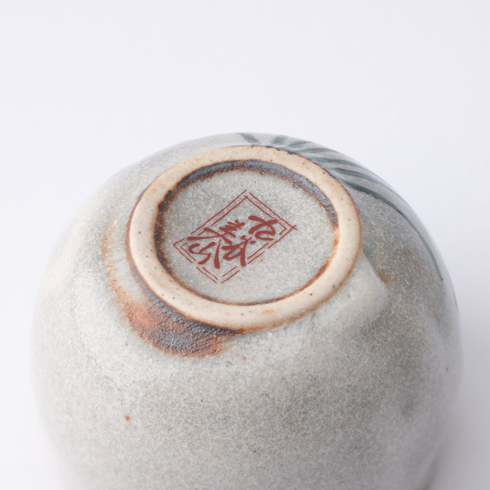 Five Flowers Kutani Ochoko Sake Cup Set - MUSUBI KILN - Quality Japanese Tableware and Gift