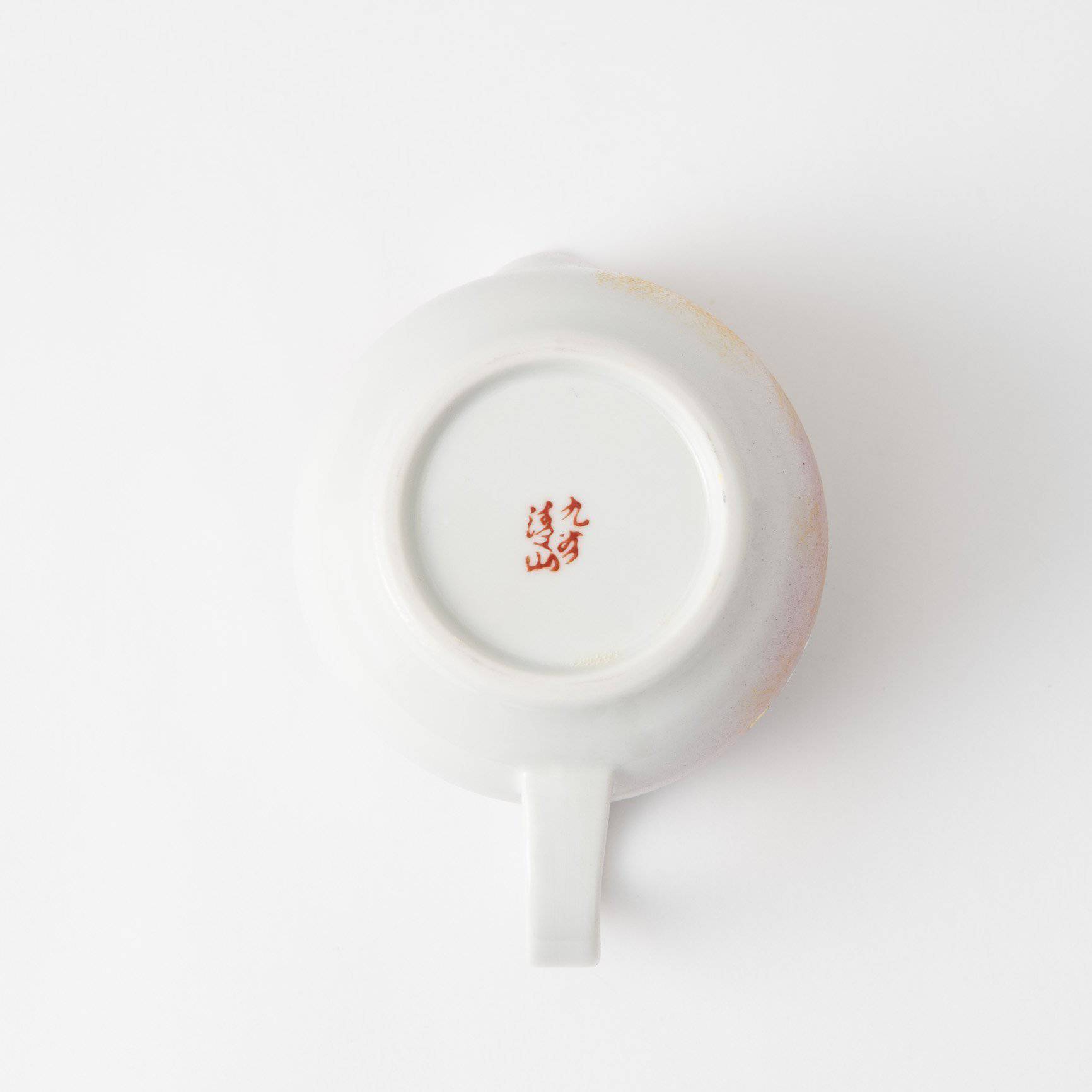 Flower Dance Kutani Japanese Teapot Set - MUSUBI KILN - Quality Japanese Tableware and Gift