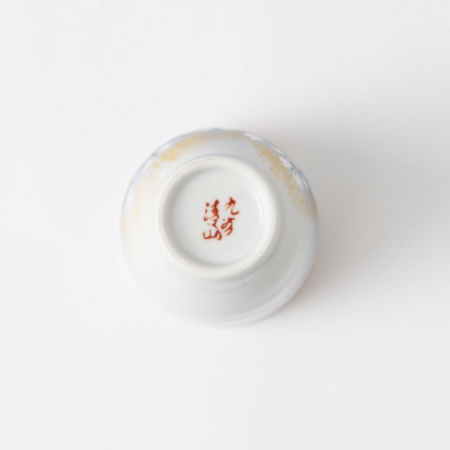 Flower Dance Kutani Japanese Teapot Set - MUSUBI KILN - Quality Japanese Tableware and Gift