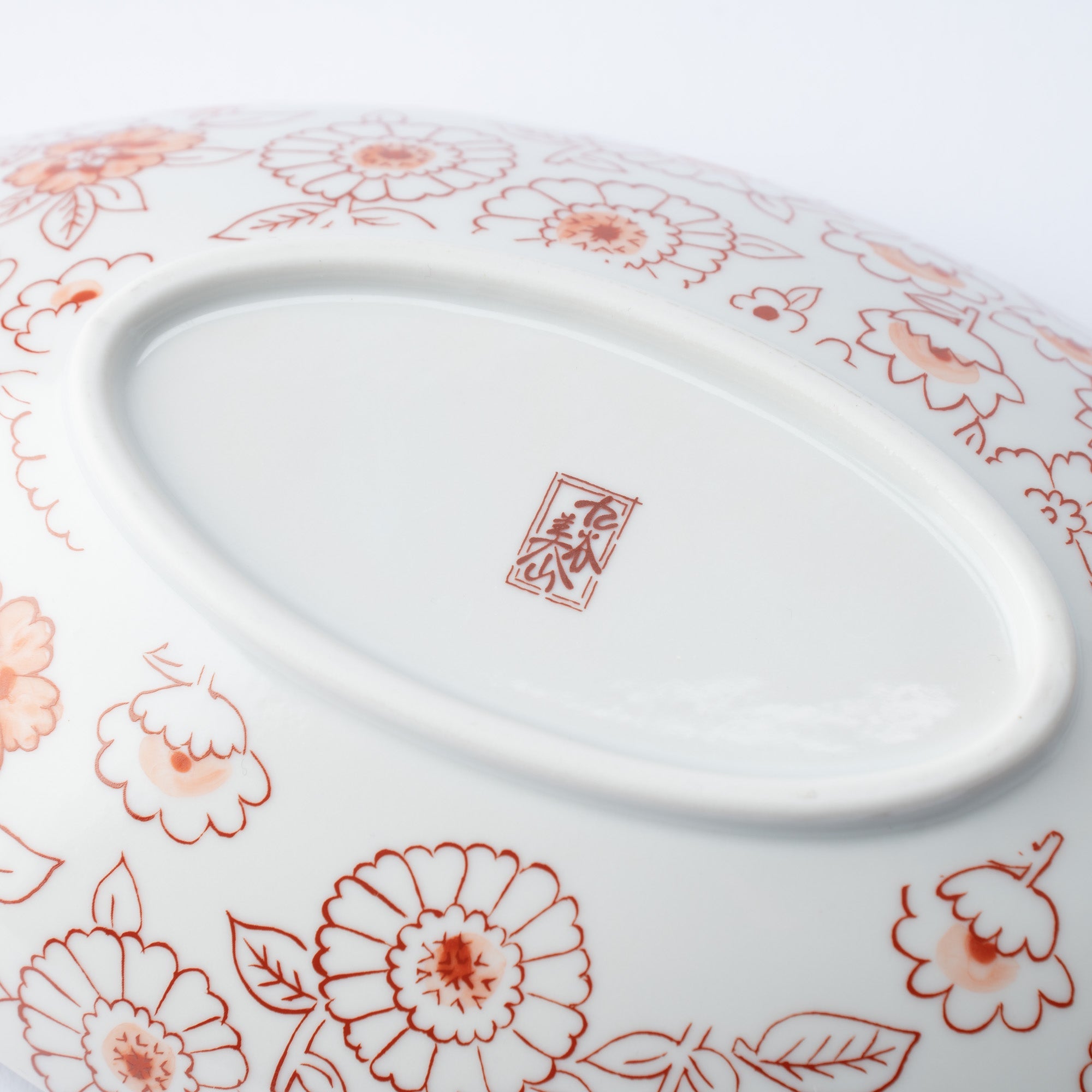 Flower Shower Kutani Oval Bowl - MUSUBI KILN - Quality Japanese Tableware and Gift