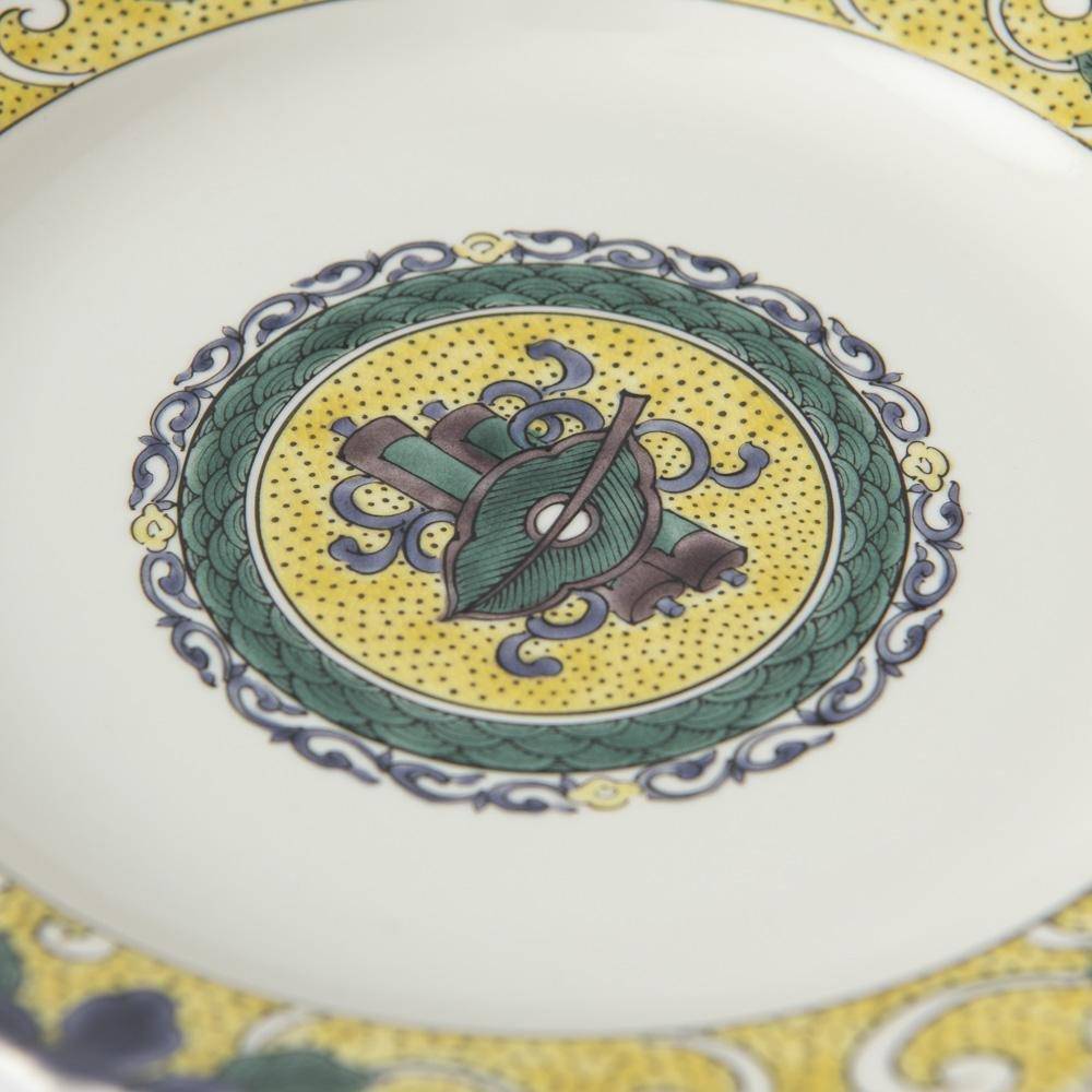Fortune Scroll Kutani Round Plate - MUSUBI KILN - Quality Japanese Tableware and Gift