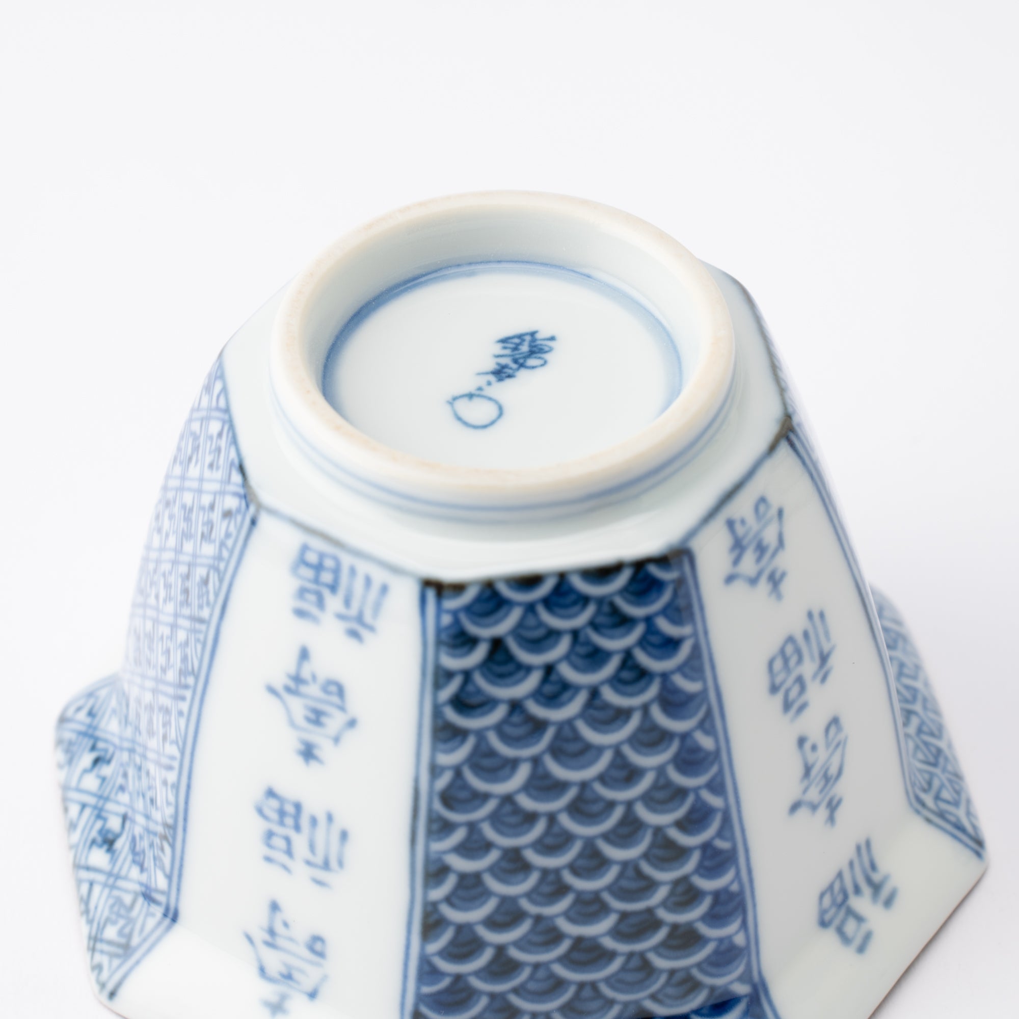 Fujimasa Old Imari Fukujyu Arita Octagon Kobachi Bowl - MUSUBI KILN - Quality Japanese Tableware and Gift
