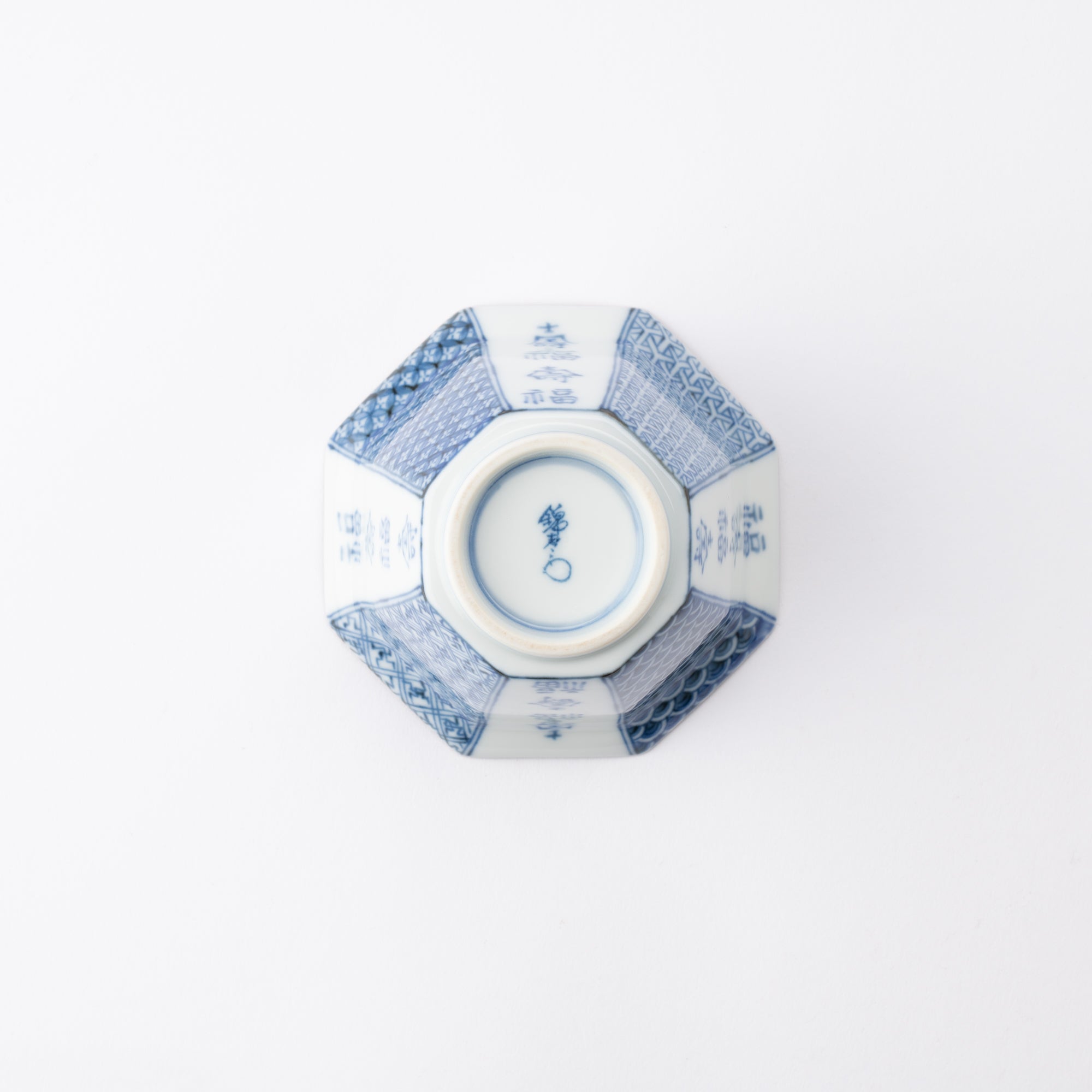 Fujimasa Old Imari Fukujyu Arita Octagon Kobachi Bowl - MUSUBI KILN - Quality Japanese Tableware and Gift